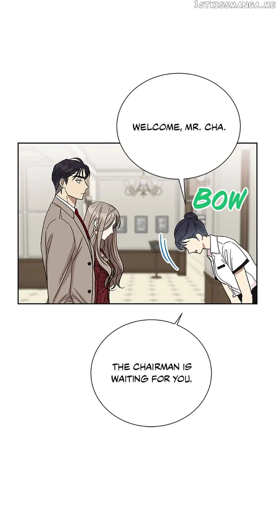 Love Class Chapter 17 page 21