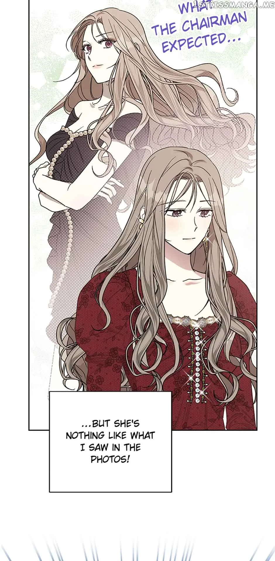 Love Class Chapter 17 page 33