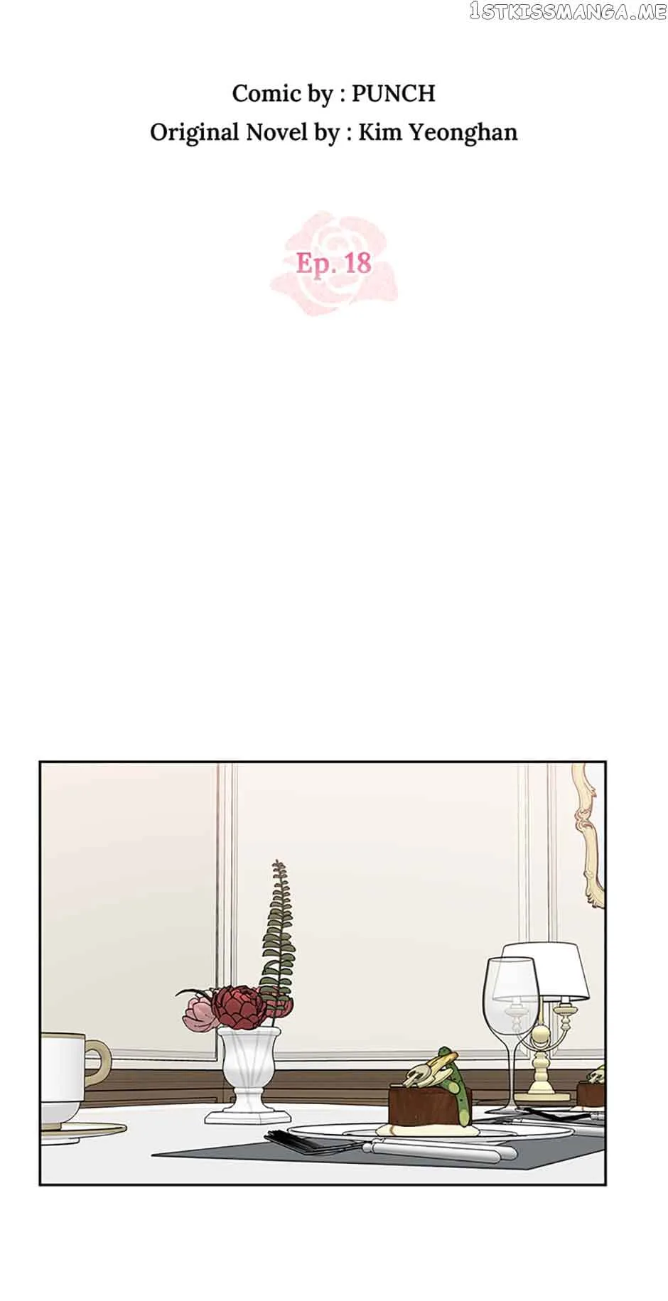 Love Class Chapter 18 page 6