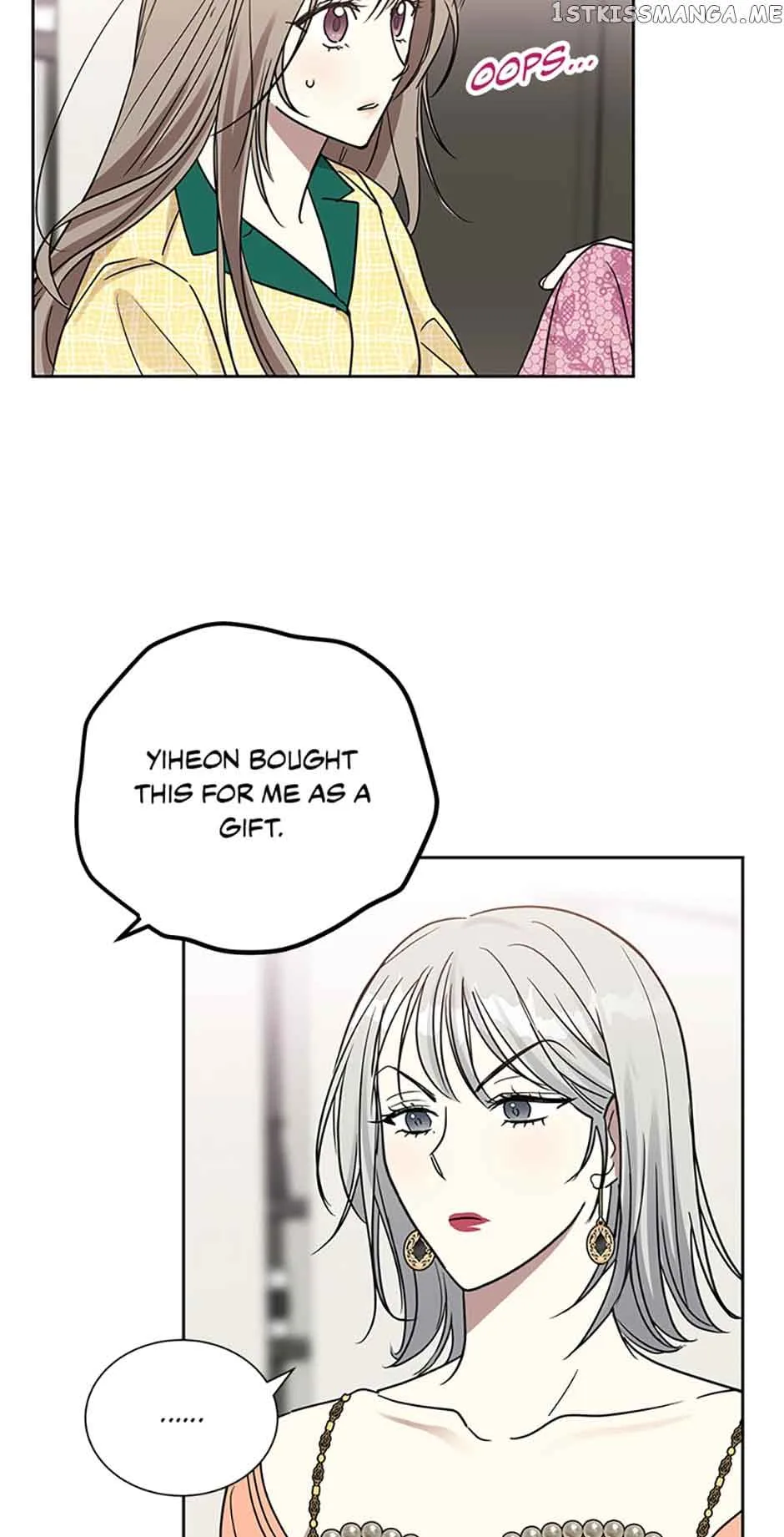 Love Class Chapter 20 page 57