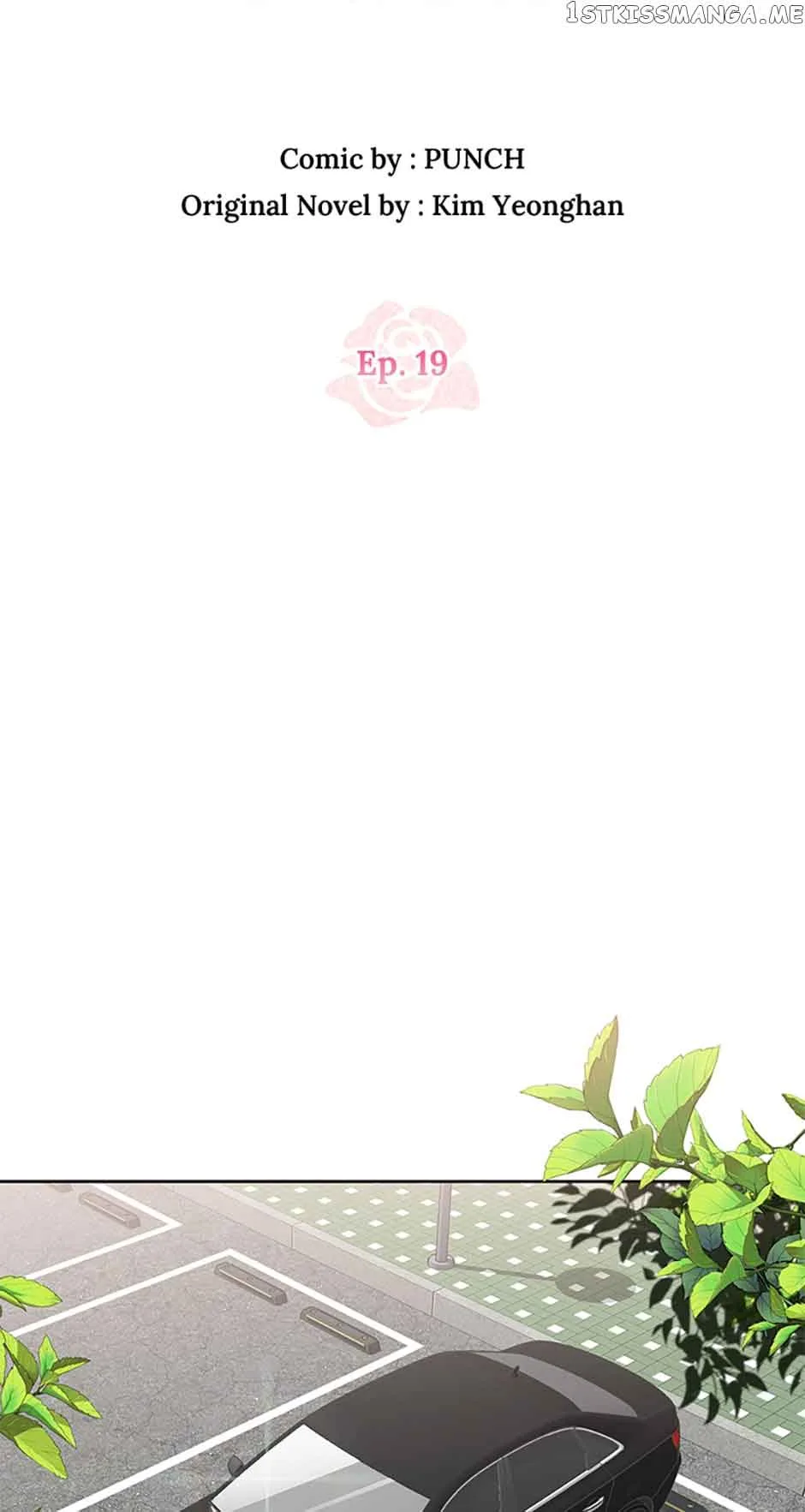 Love Class Chapter 19 page 15