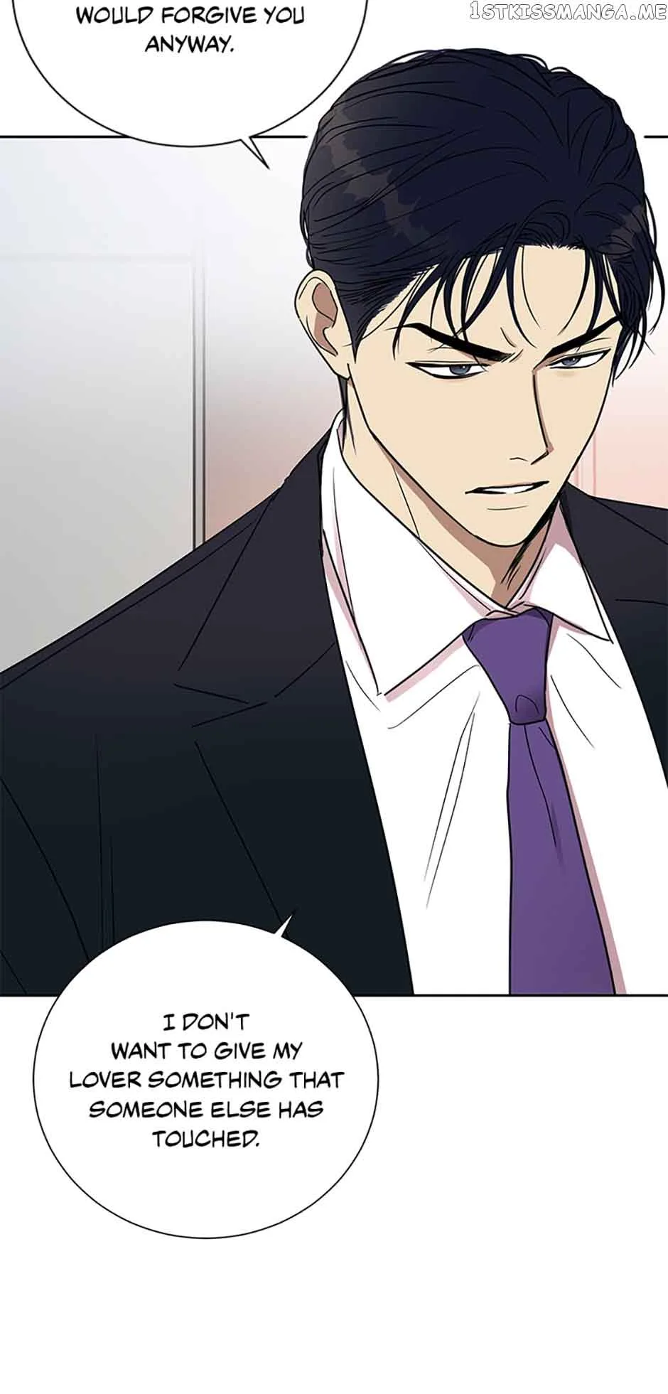 Love Class Chapter 22 page 22