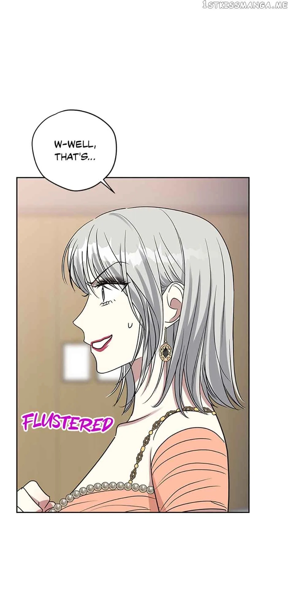 Love Class Chapter 22 page 47
