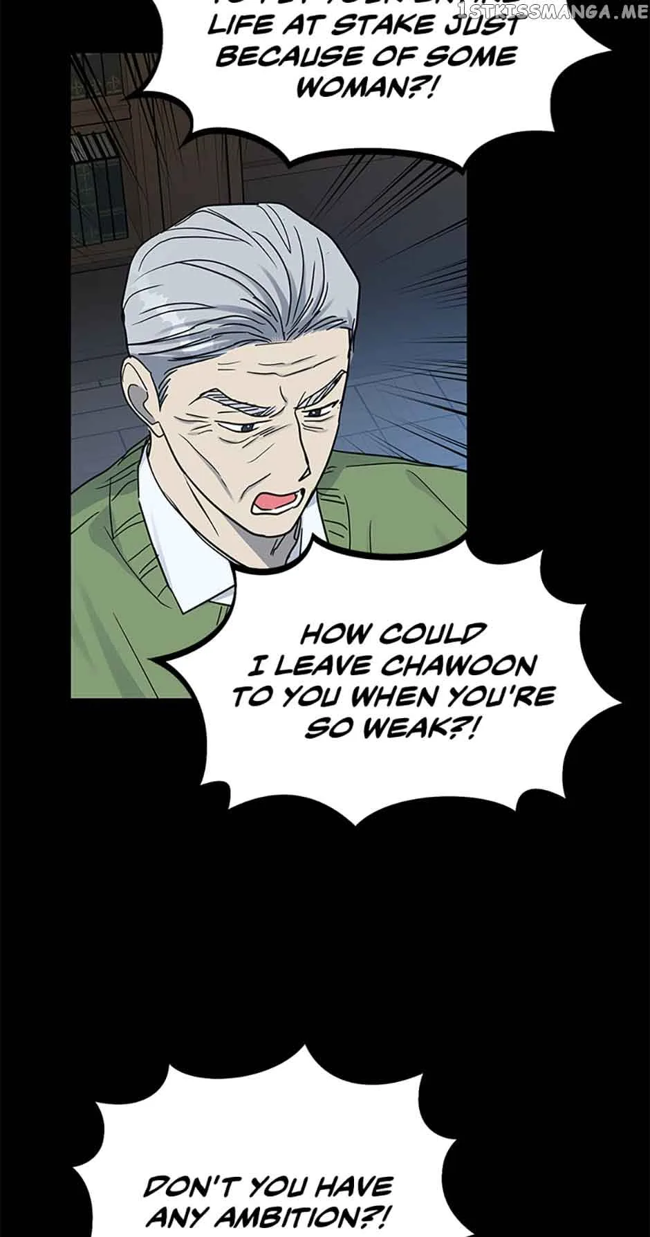 Love Class Chapter 18 page 50