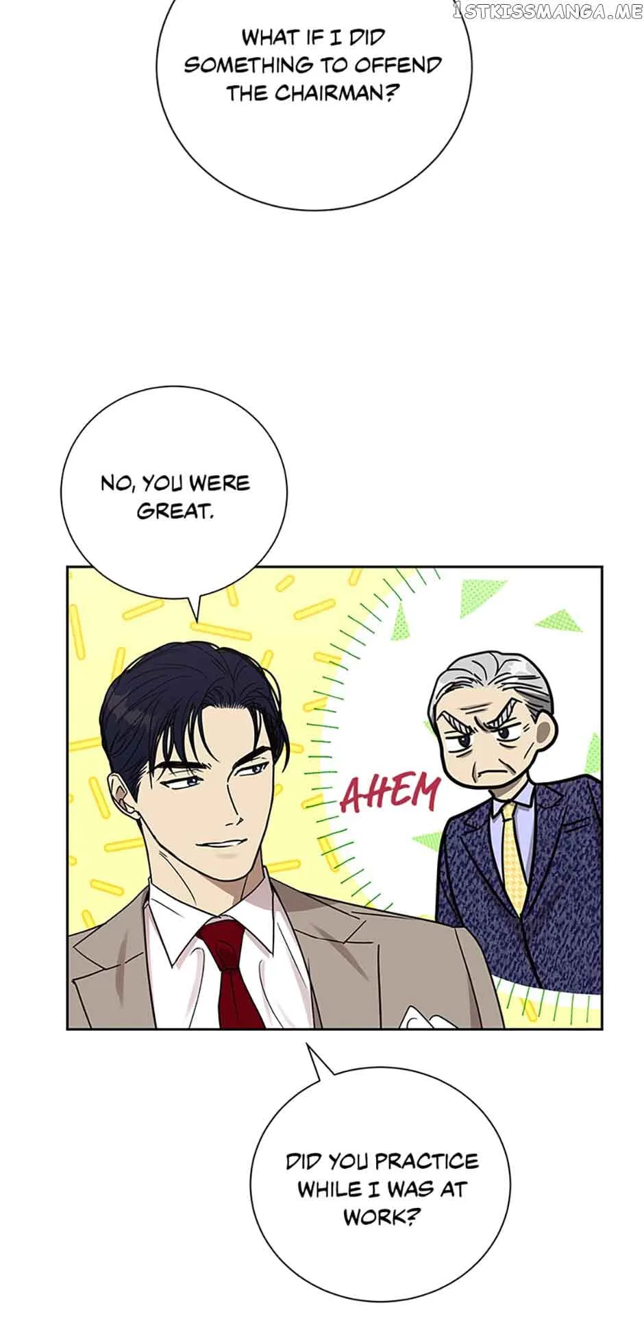 Love Class Chapter 19 page 21