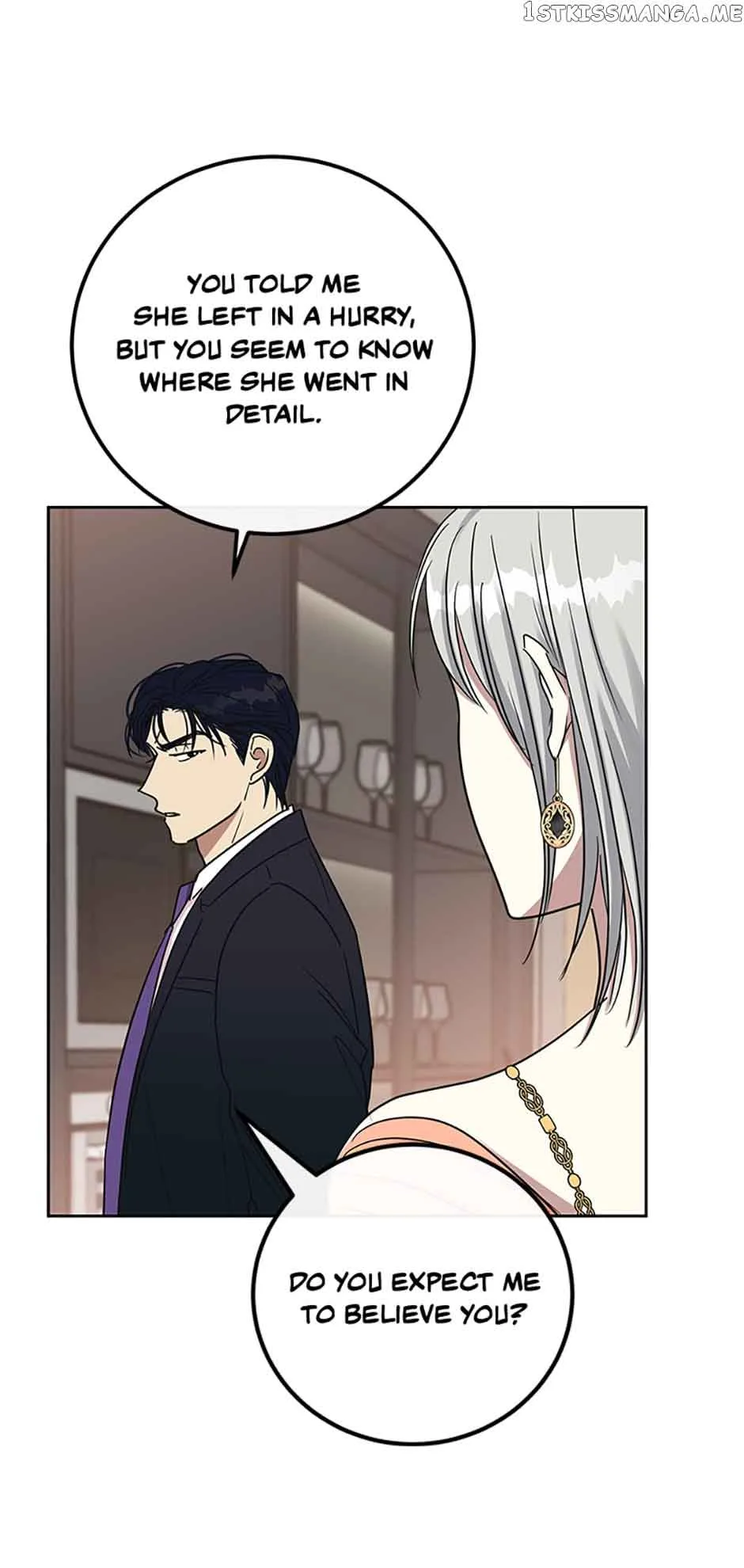 Love Class Chapter 22 page 46