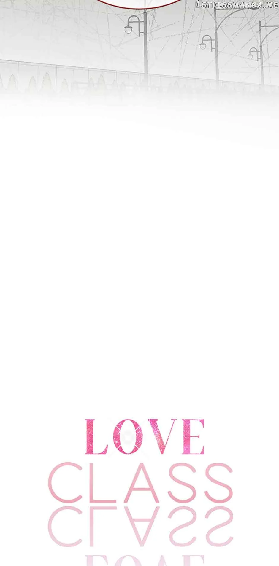 Love Class Chapter 23 page 5