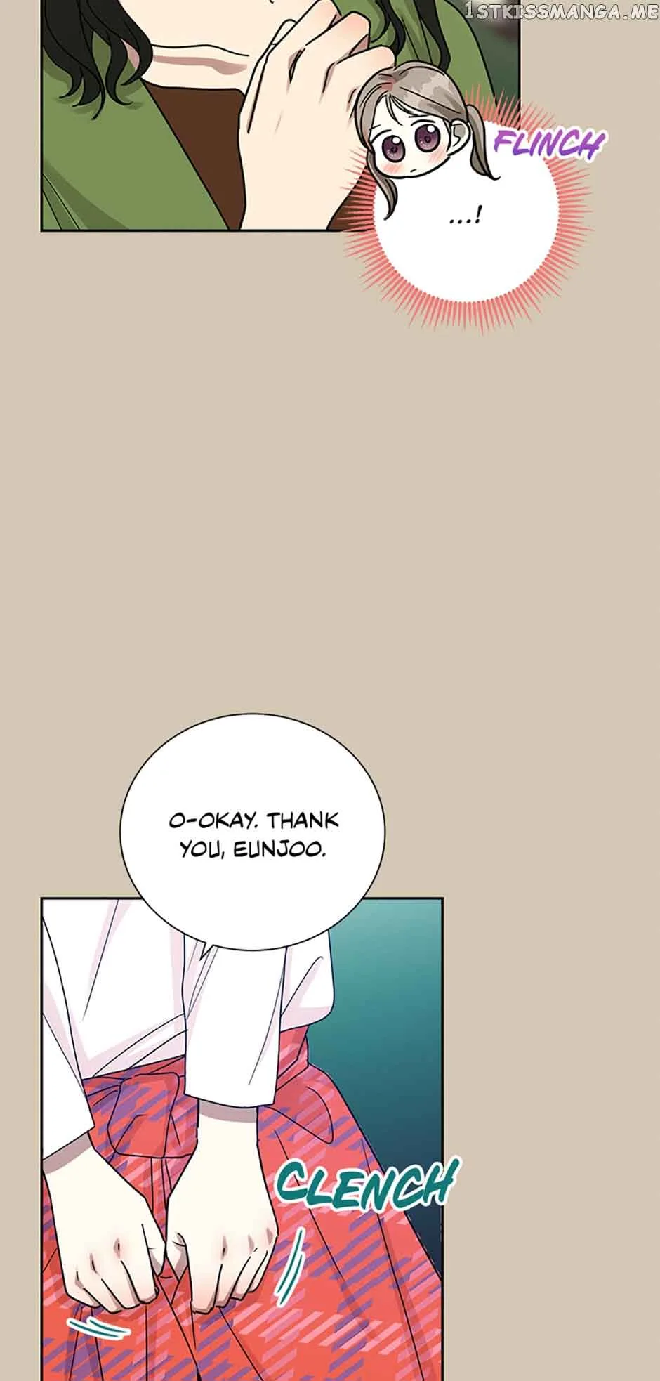 Love Class Chapter 23 page 15
