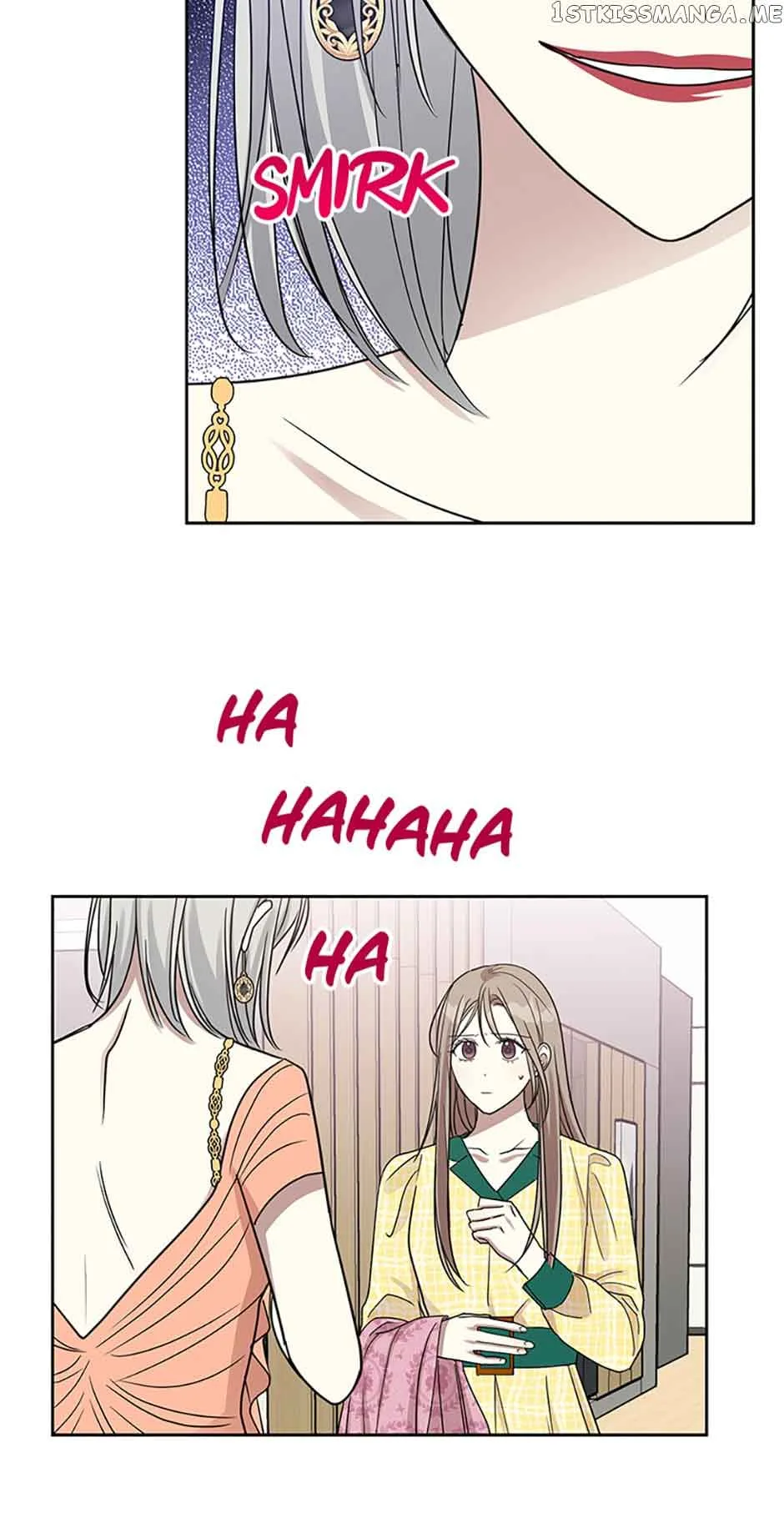 Love Class Chapter 21 page 7