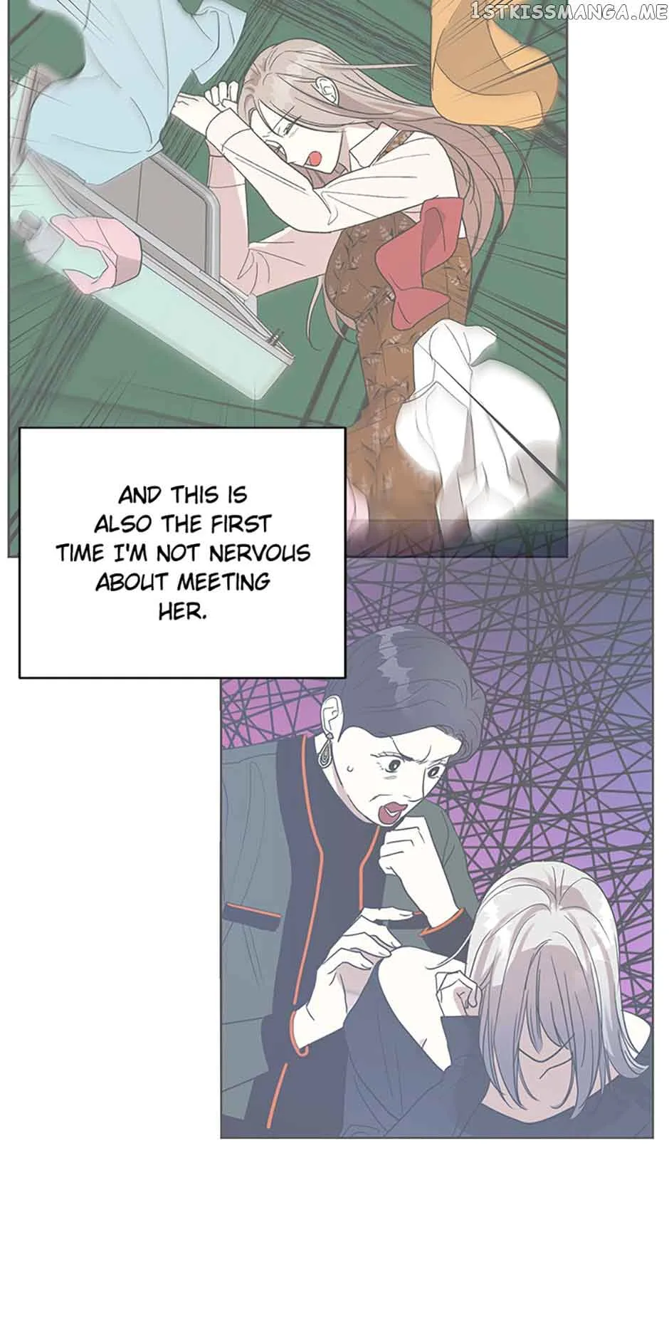 Love Class Chapter 19 page 46