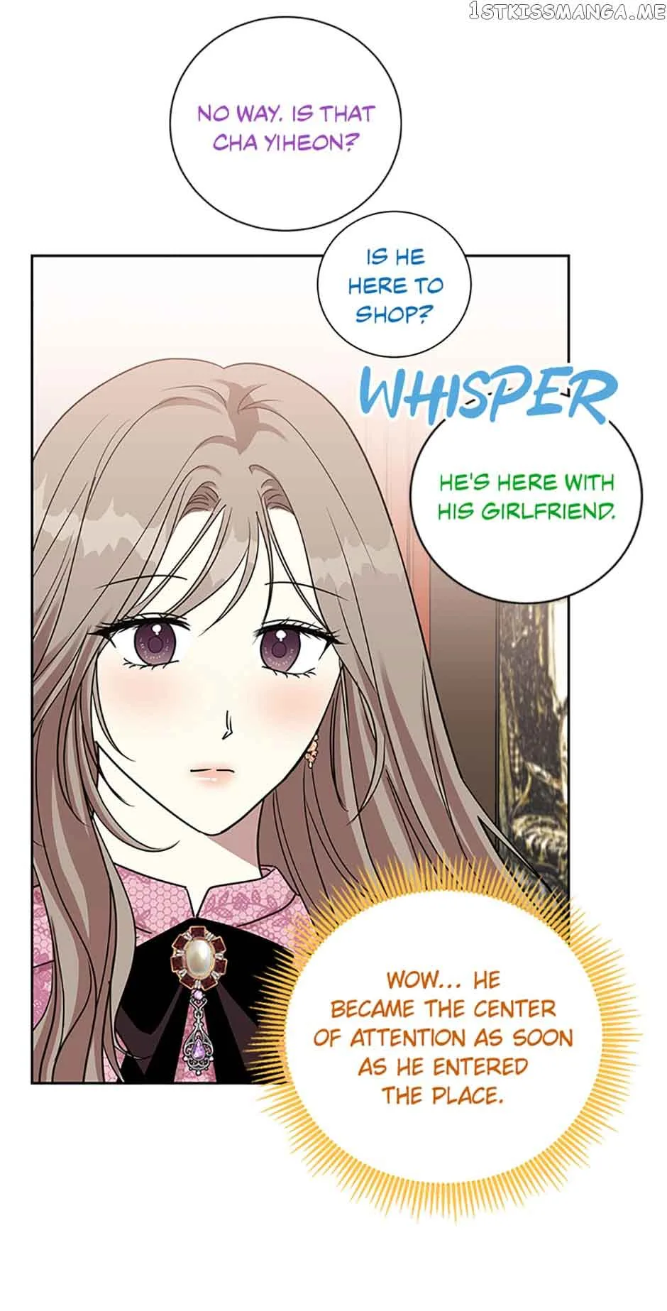 Love Class Chapter 25 page 23