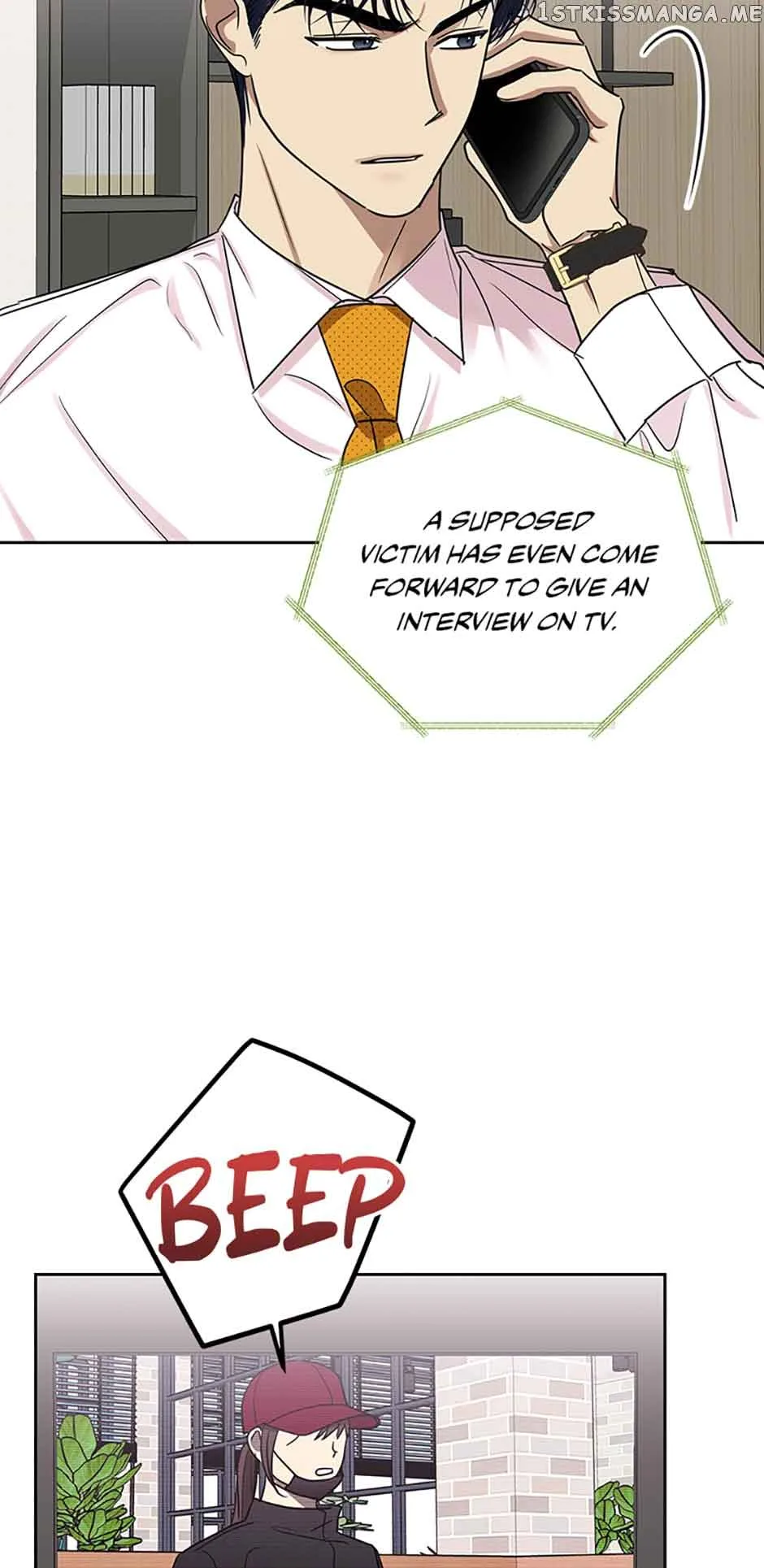 Love Class Chapter 26 page 63