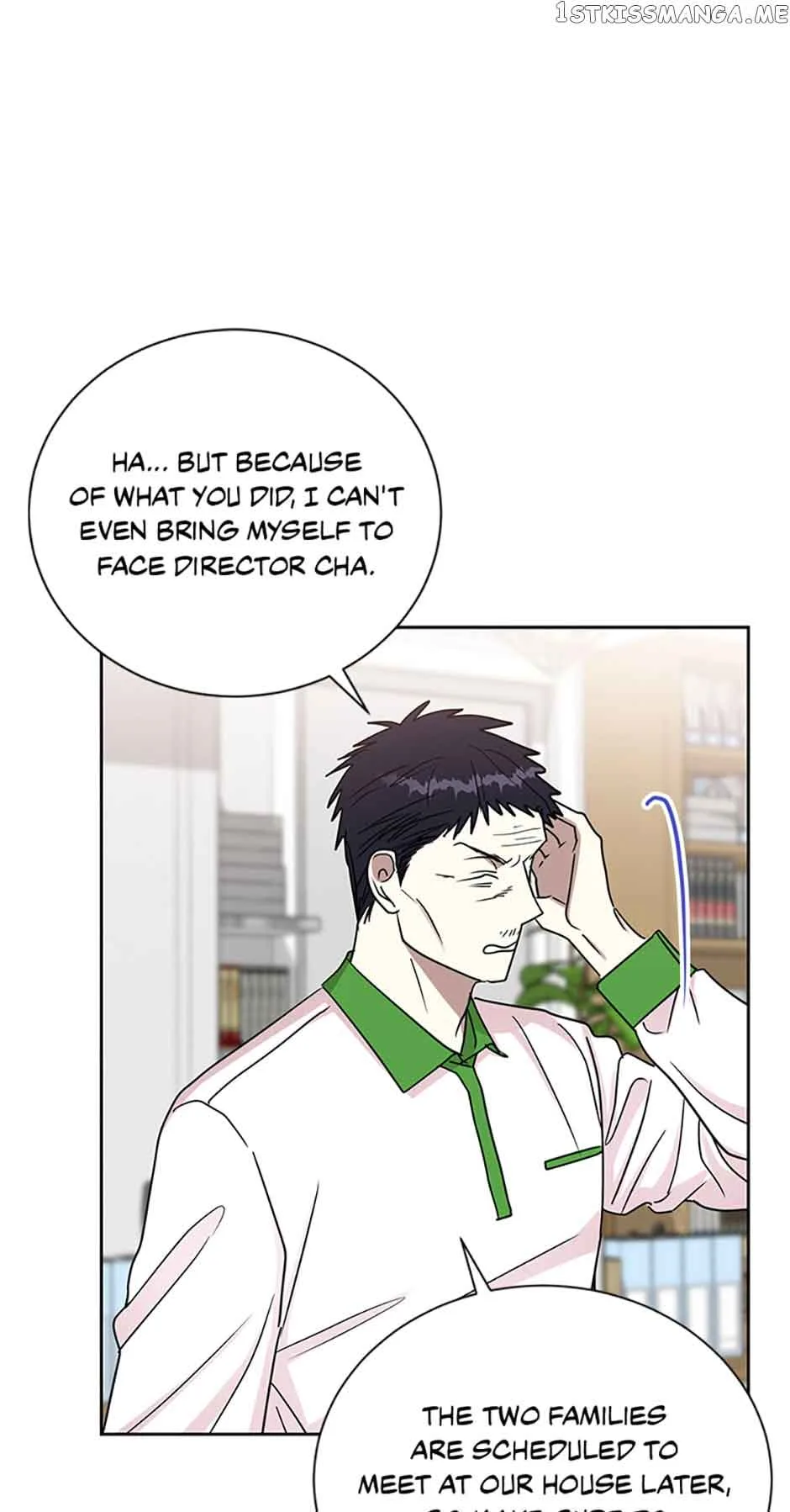 Love Class Chapter 26 page 45