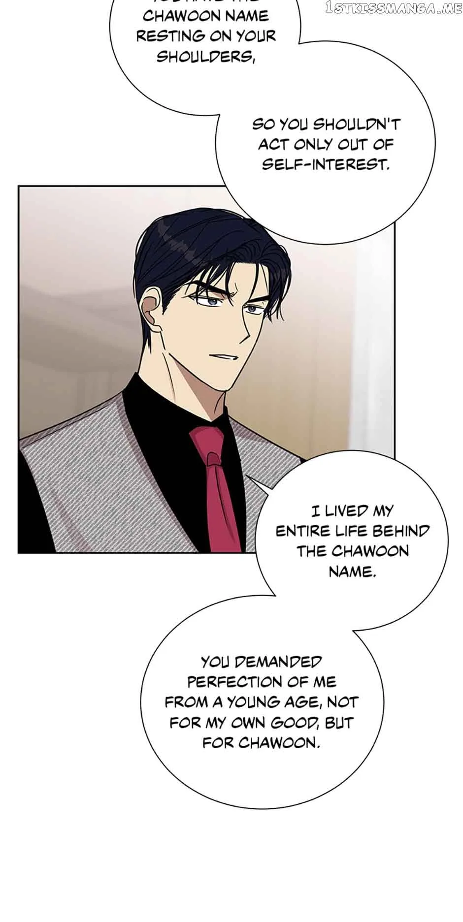 Love Class Chapter 26 page 20