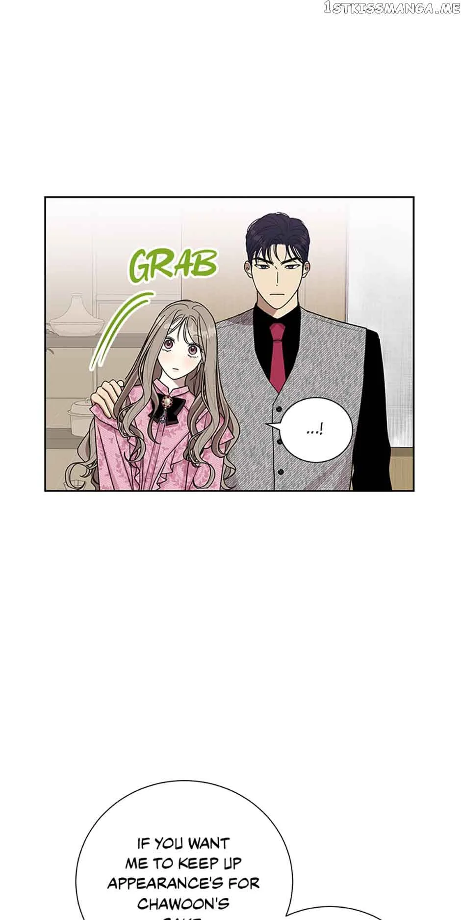 Love Class Chapter 26 page 17