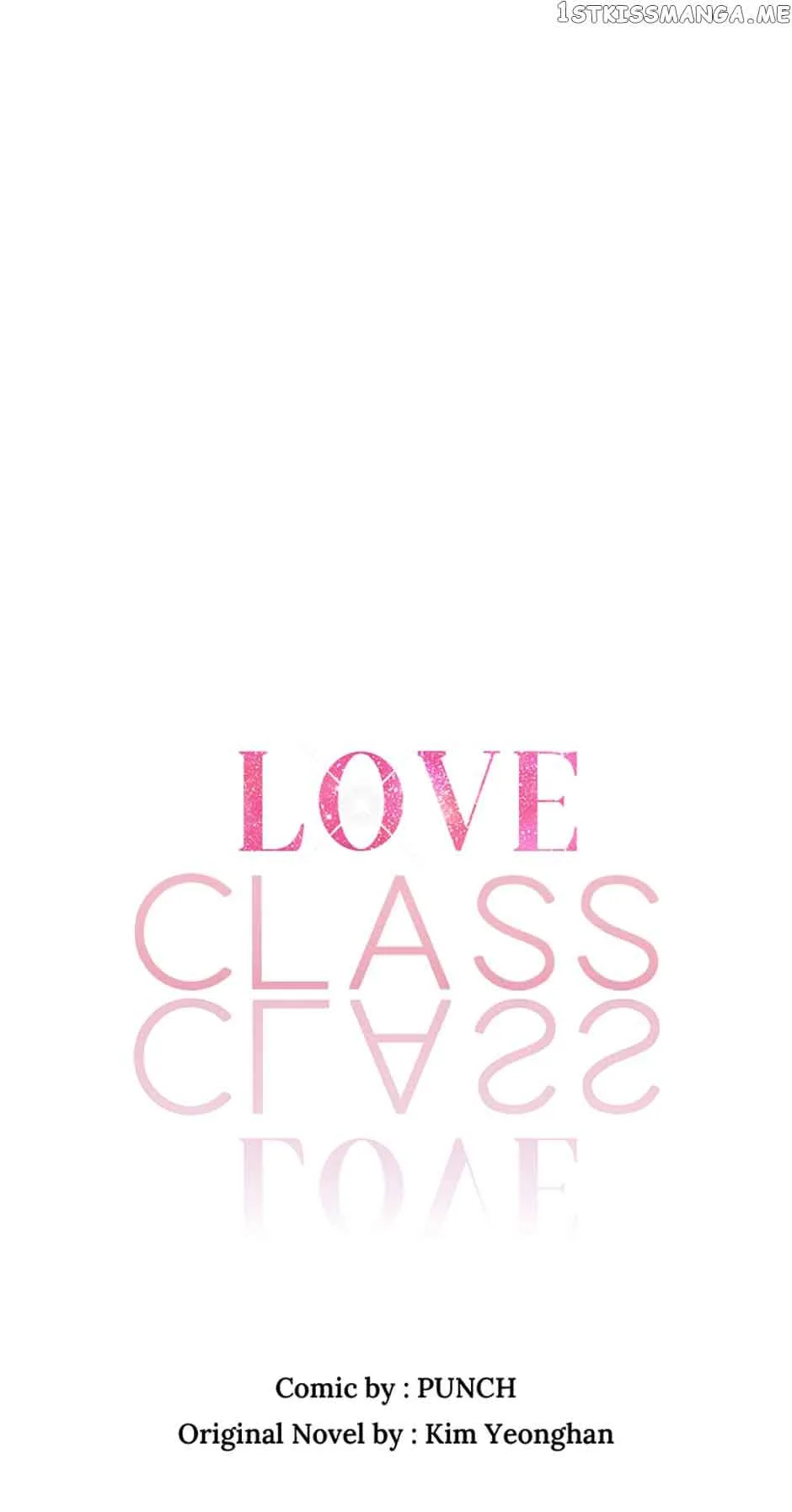 Love Class Chapter 26 page 25