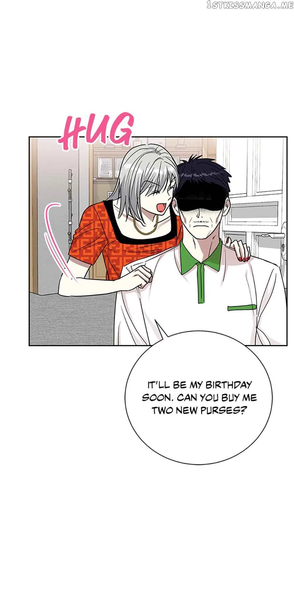 Love Class Chapter 26 page 40