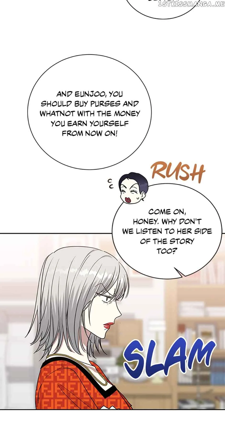 Love Class Chapter 26 page 47