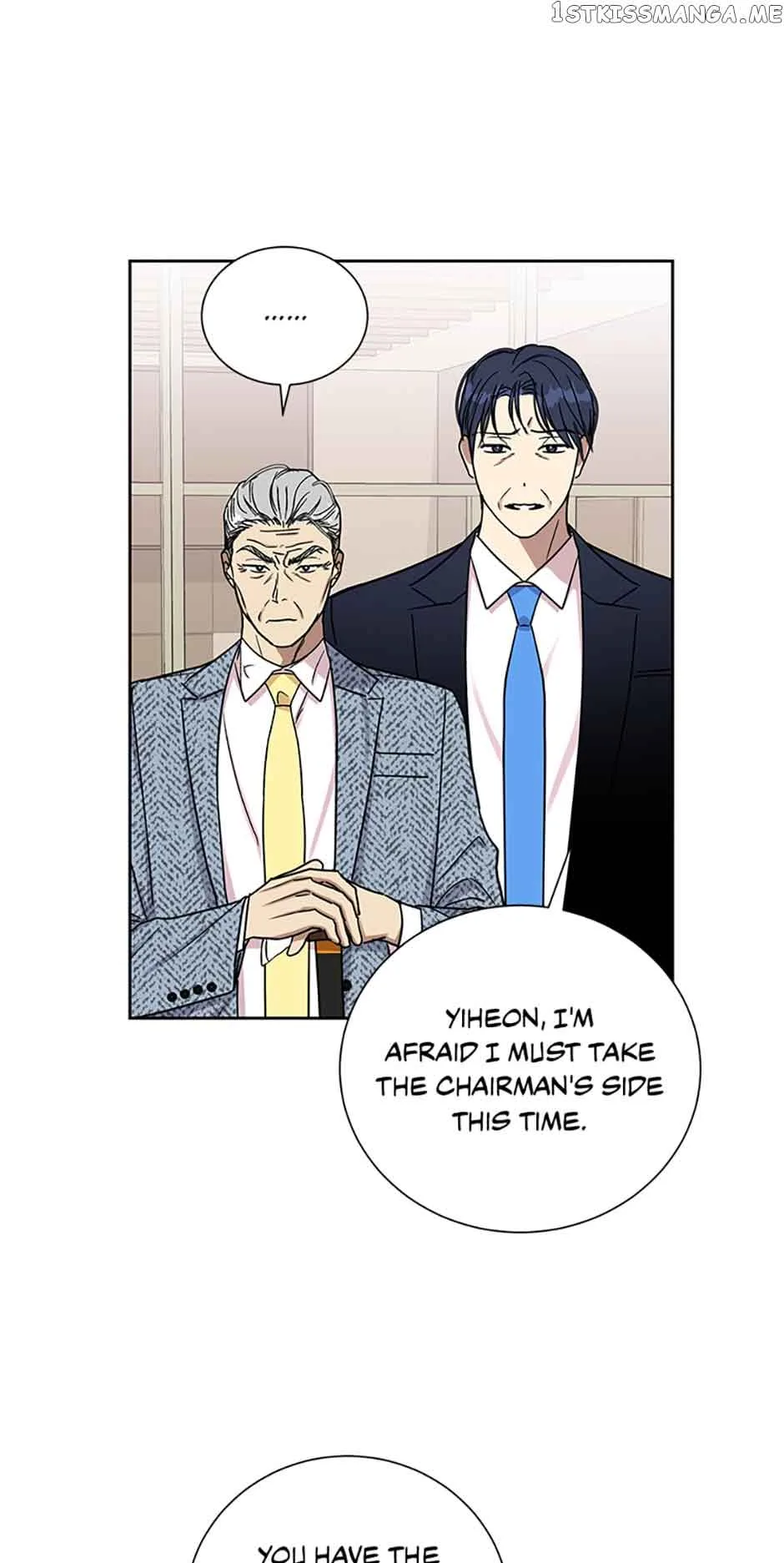 Love Class Chapter 26 page 19