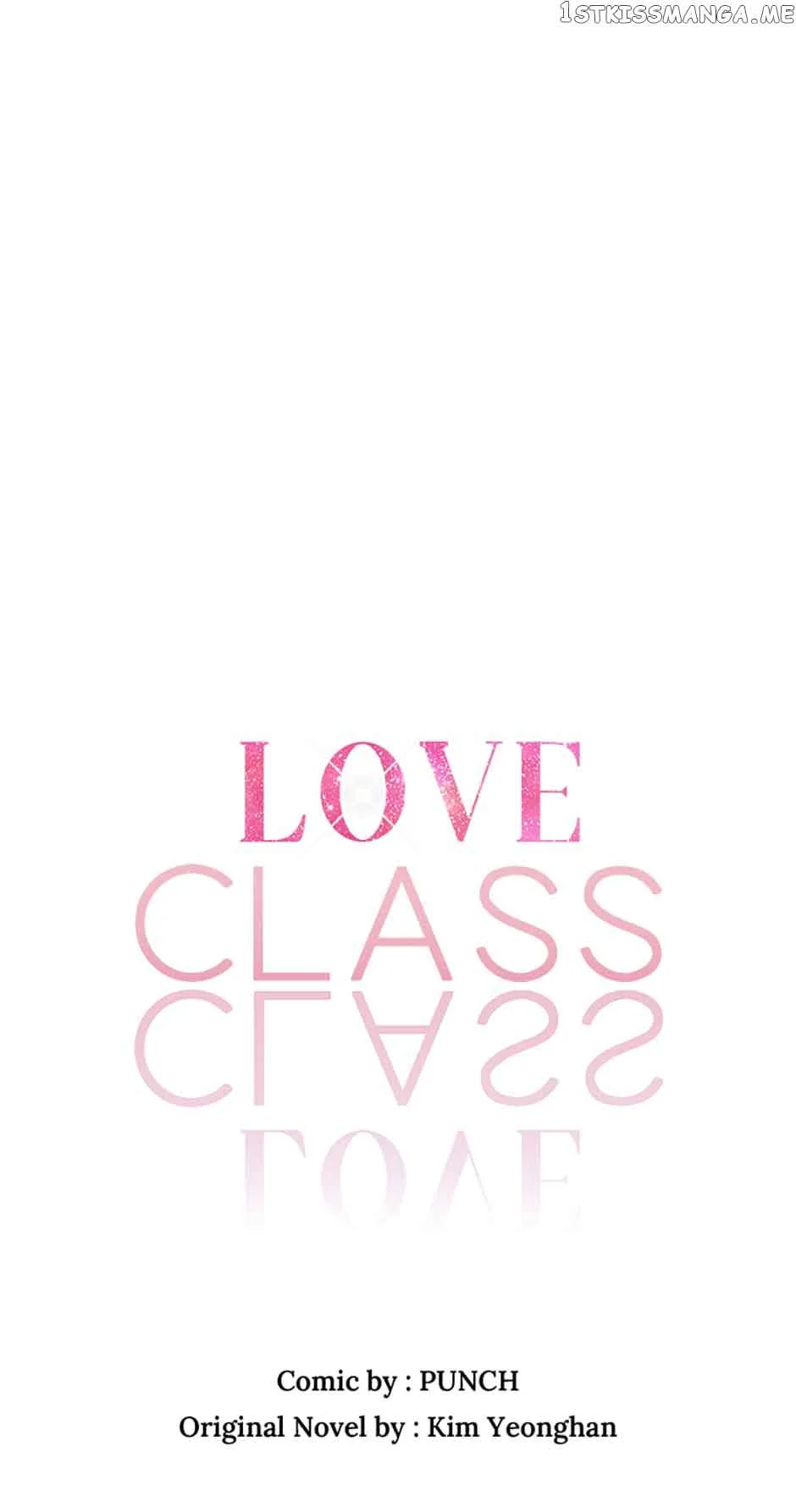 Love Class Chapter 27 page 12