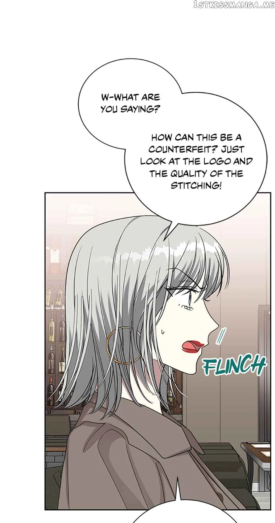 Love Class Chapter 27 page 17