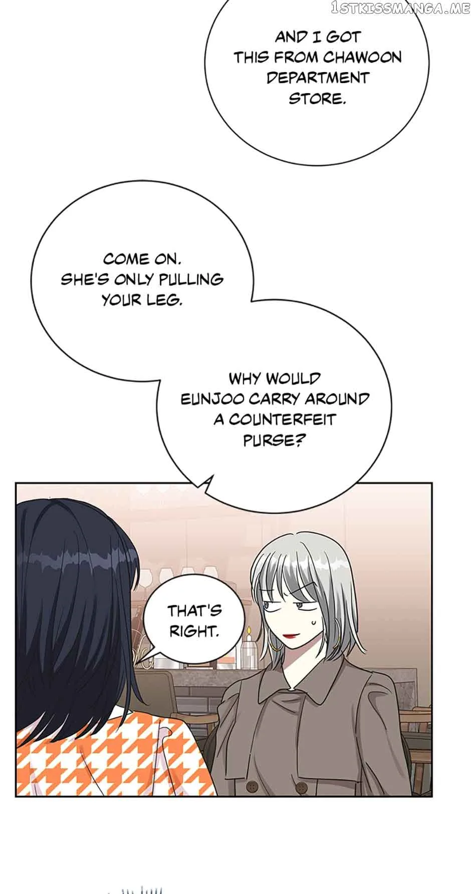 Love Class Chapter 27 page 18
