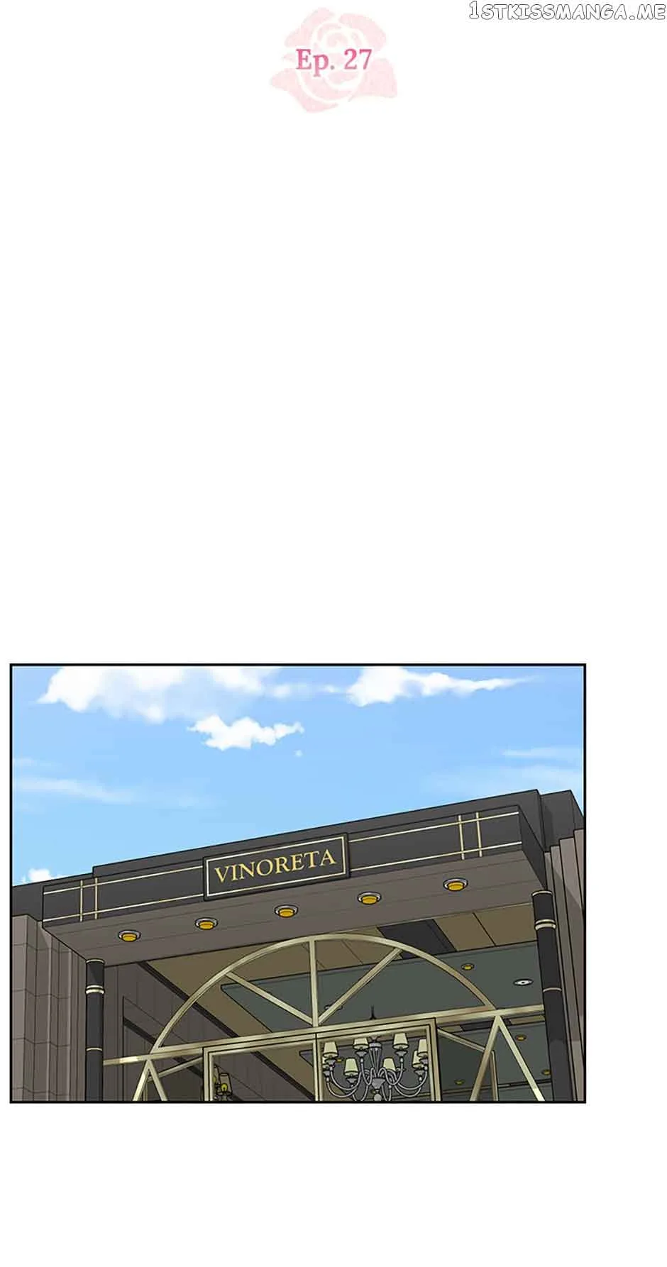 Love Class Chapter 27 page 13