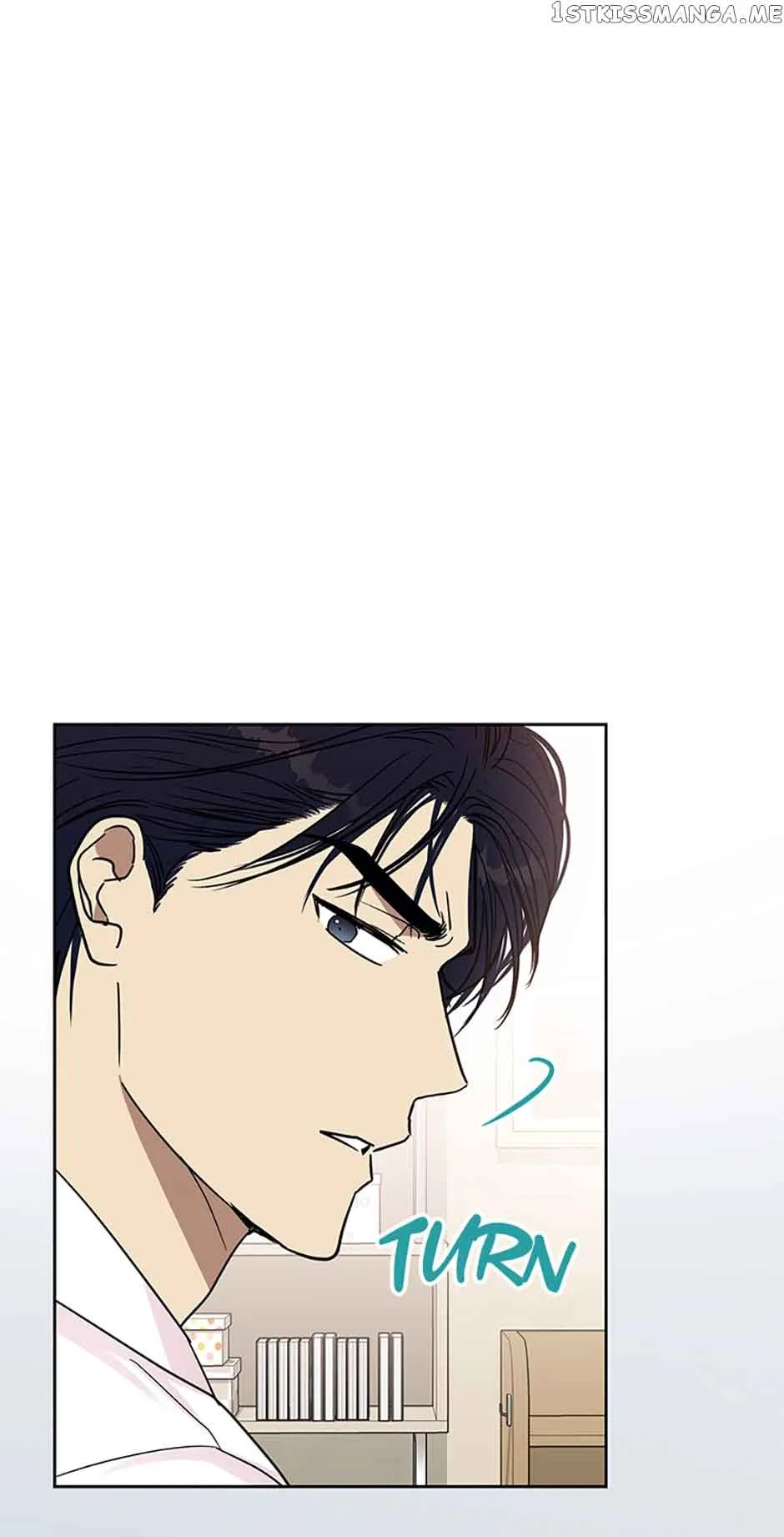 Love Class Chapter 24 page 13