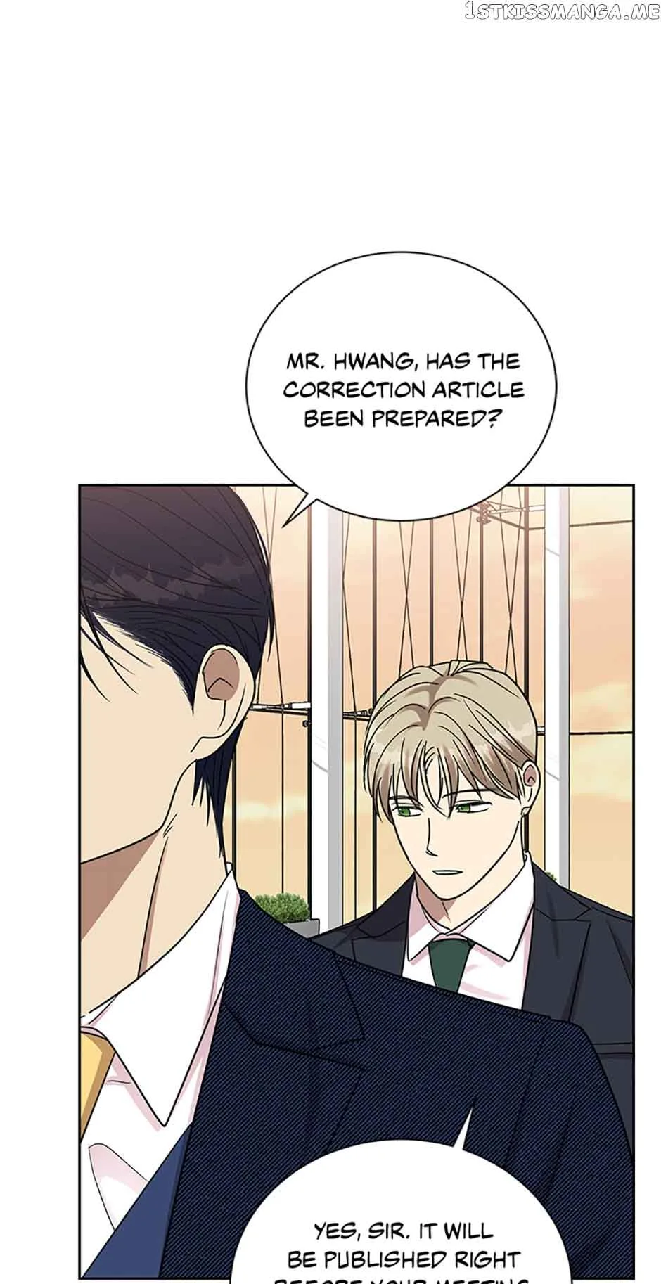 Love Class Chapter 27 page 42