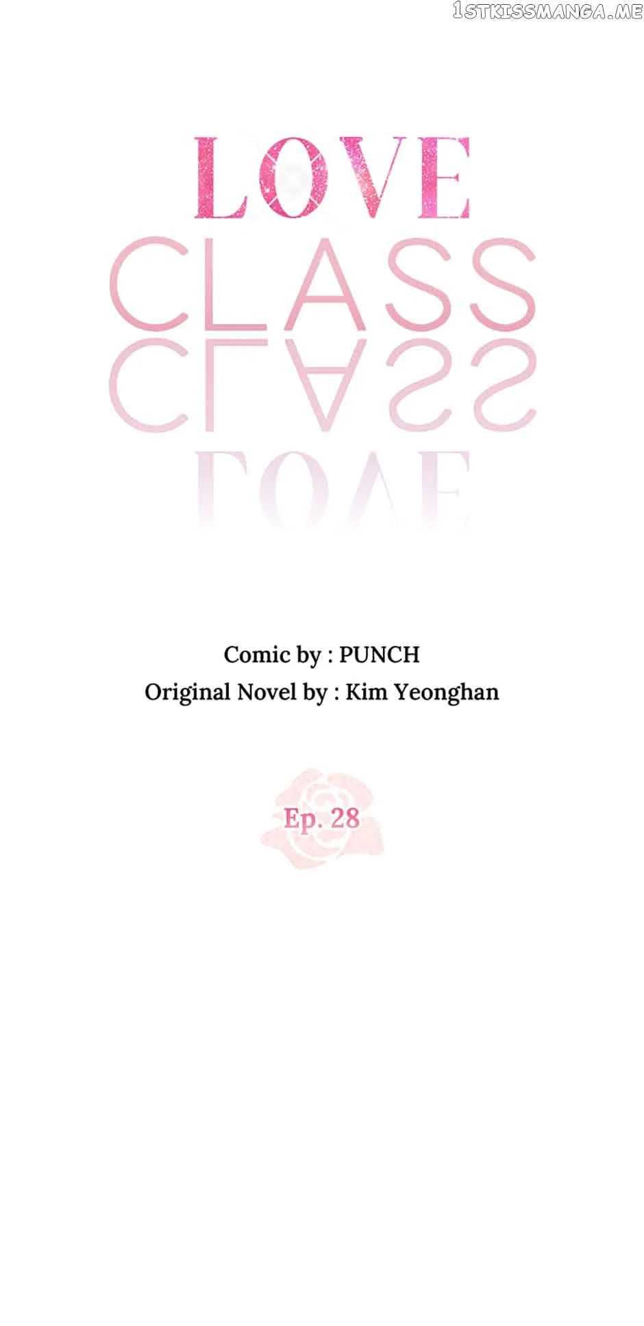Love Class Chapter 28 page 5