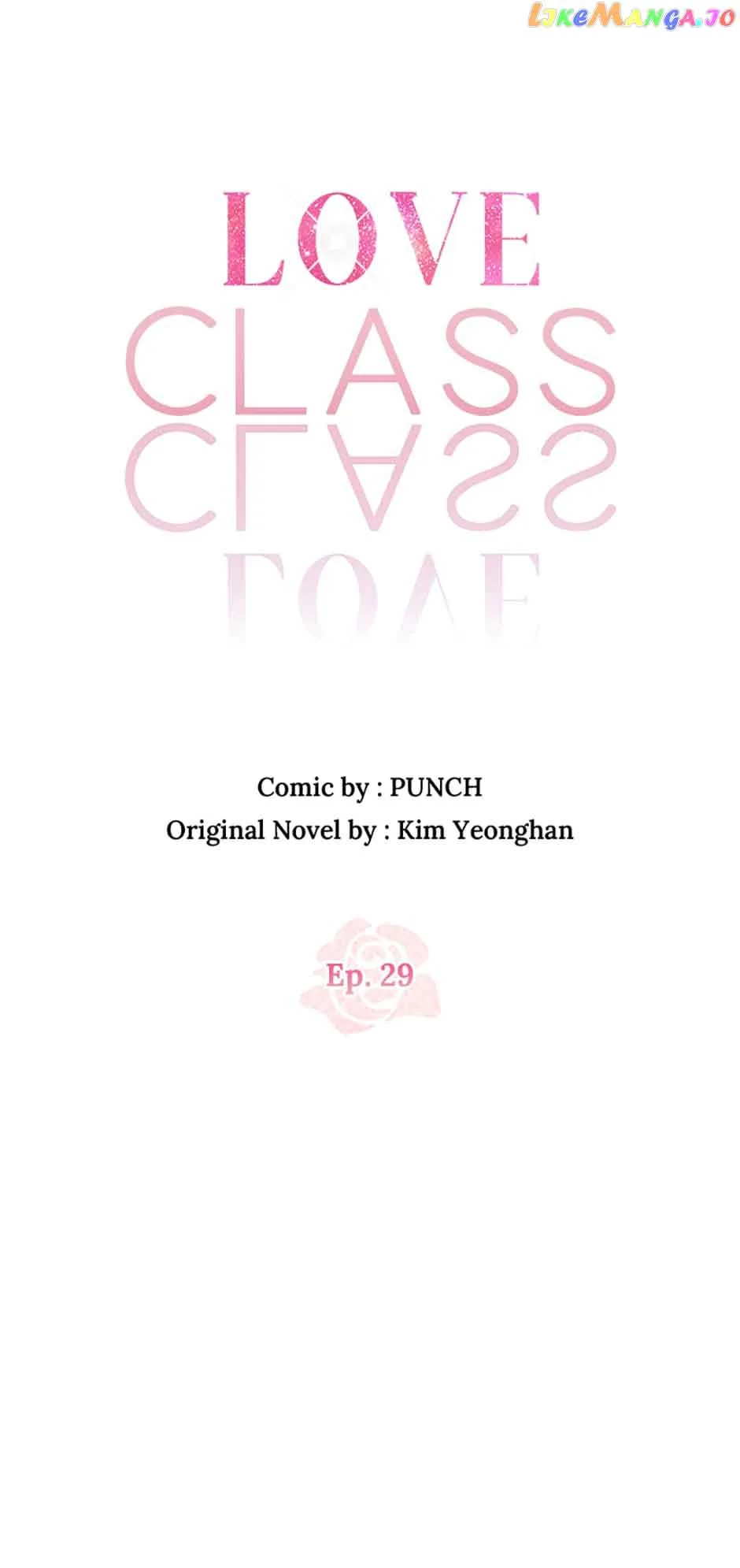 Love Class Chapter 29 page 11