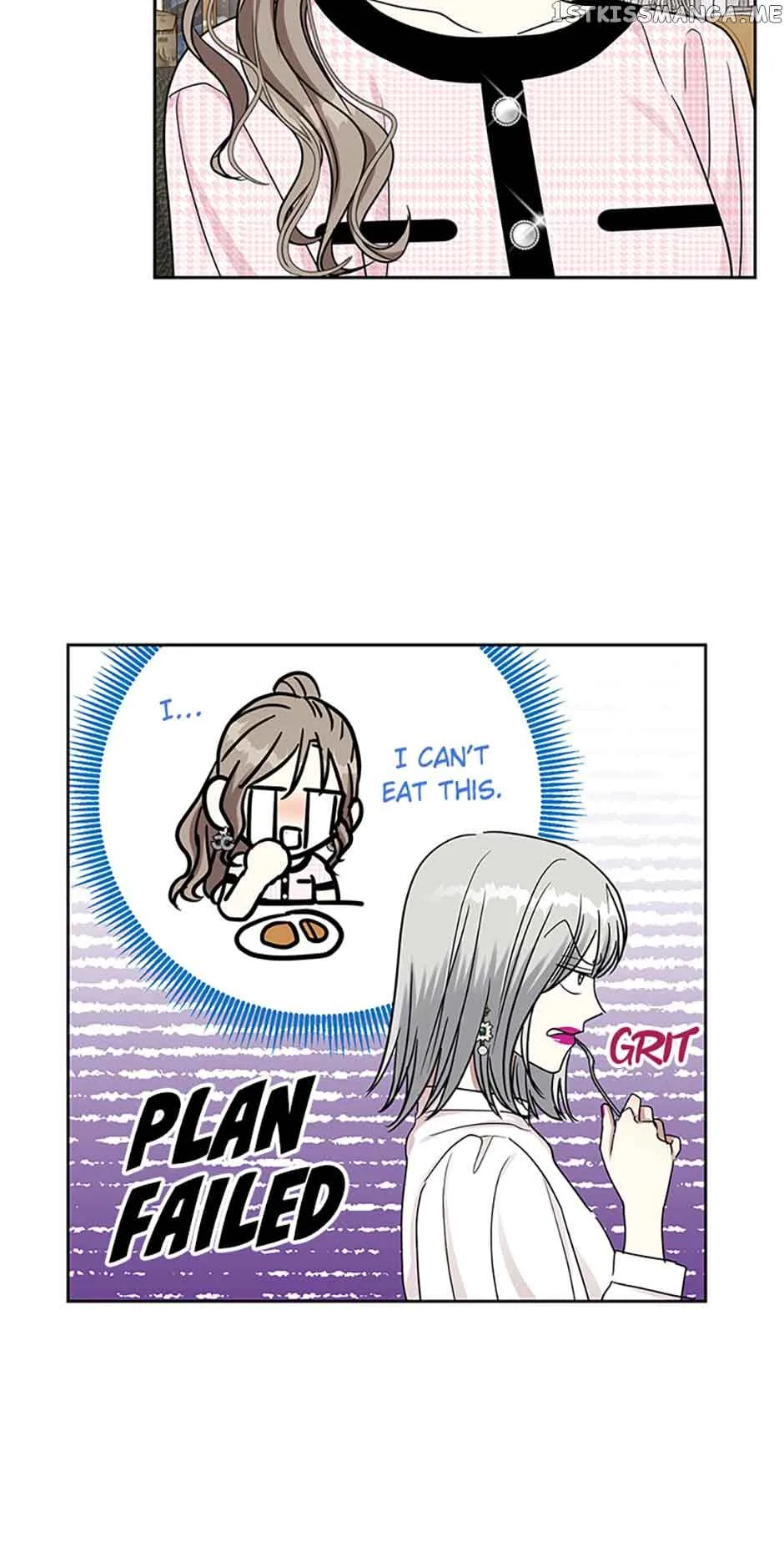 Love Class Chapter 28 page 20