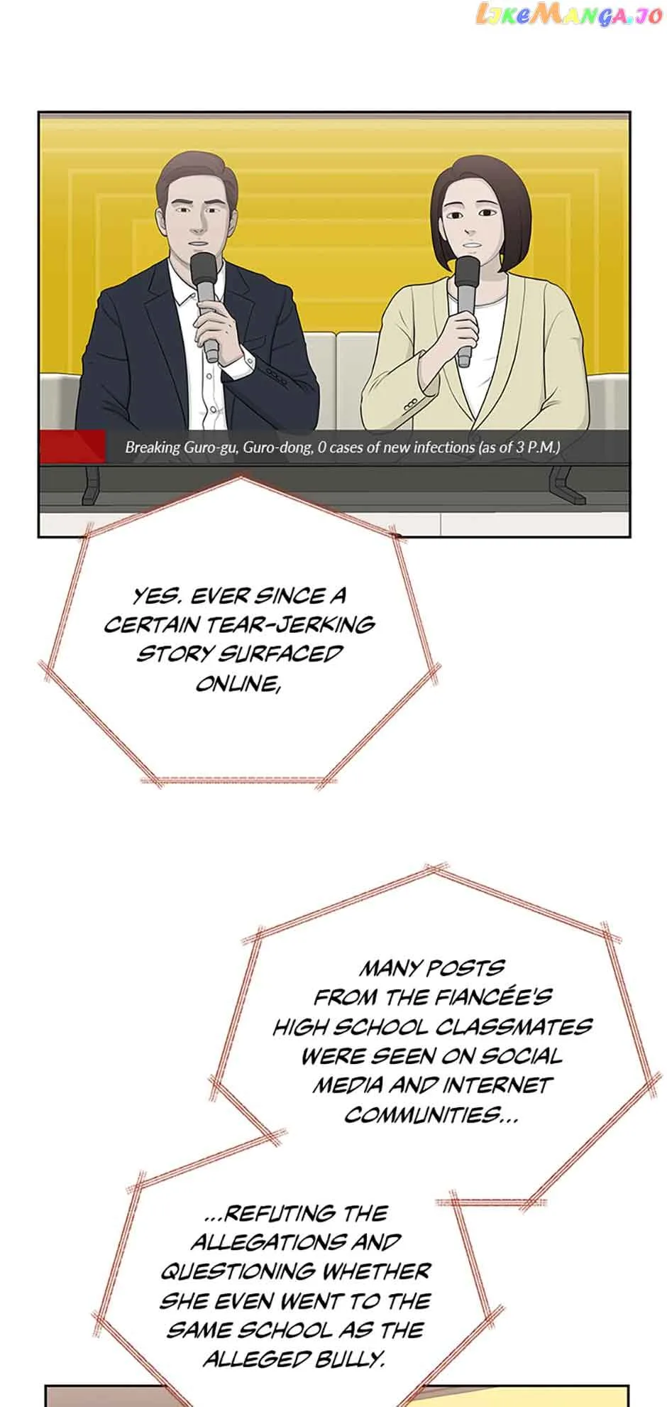 Love Class Chapter 29 page 25