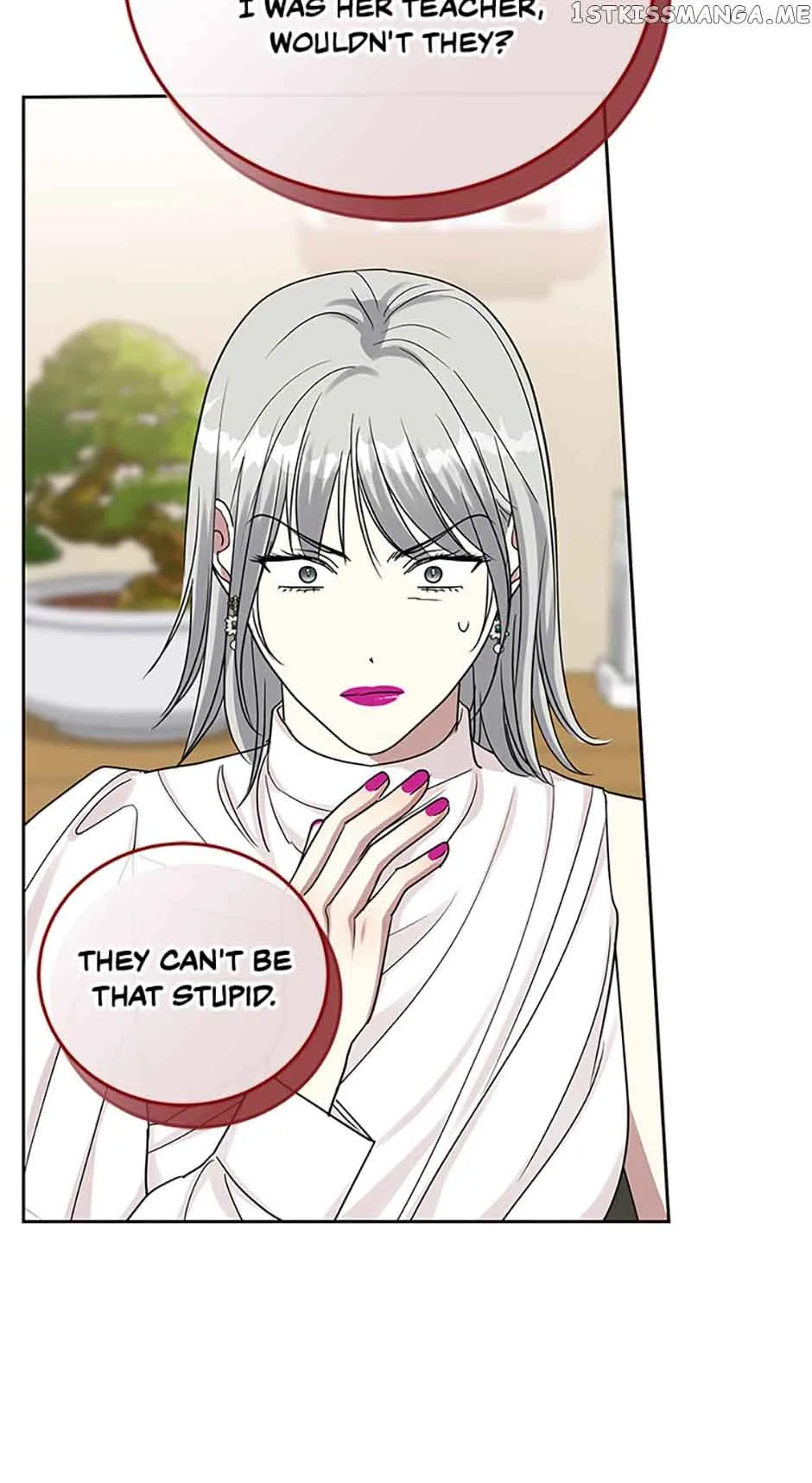 Love Class Chapter 28 page 41
