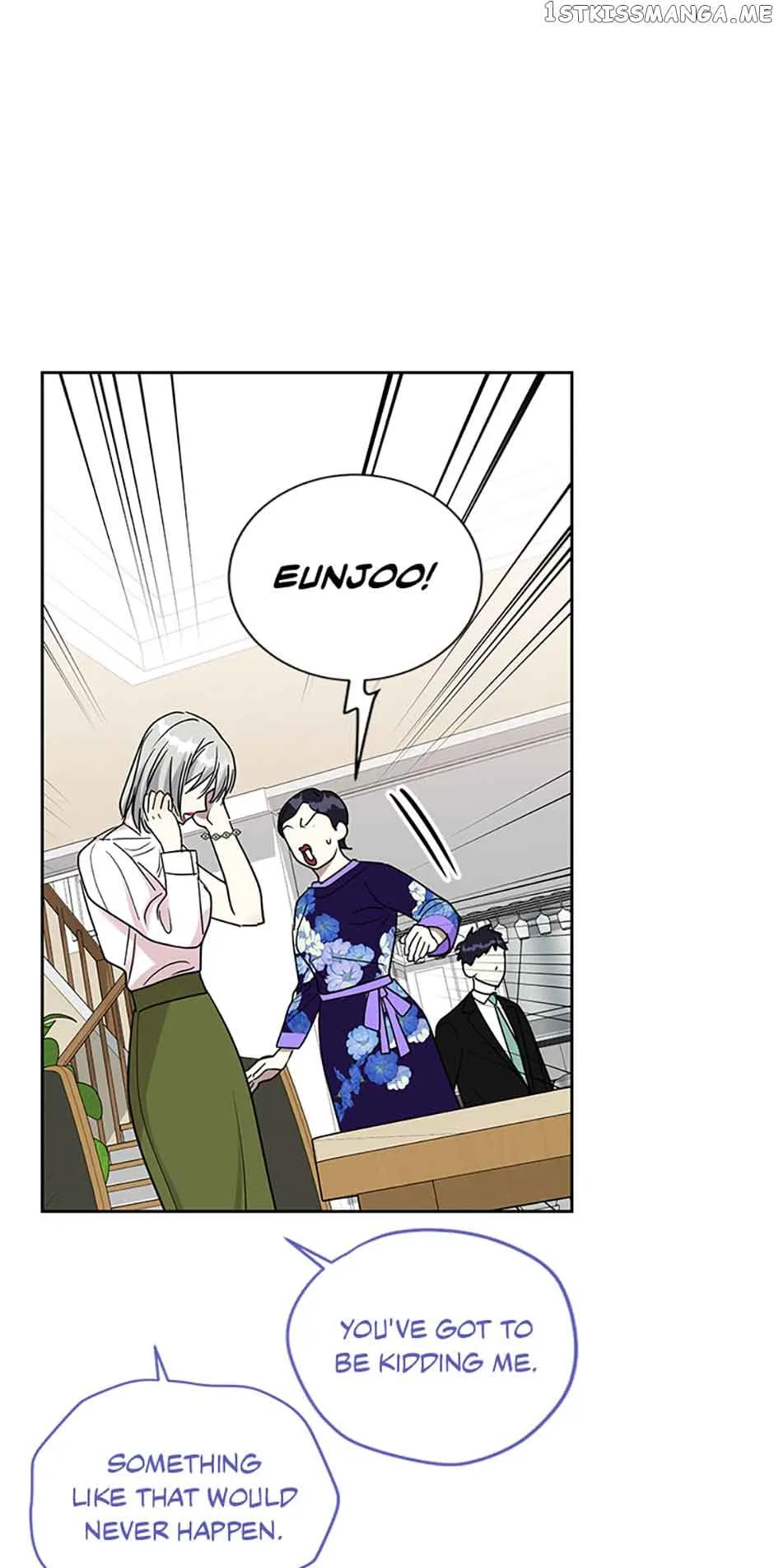 Love Class Chapter 28 page 47