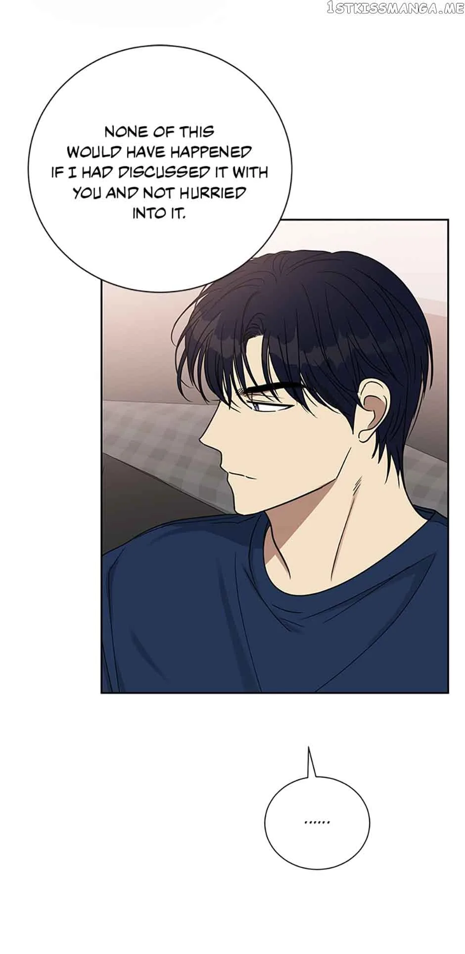 Love Class Chapter 24 page 51
