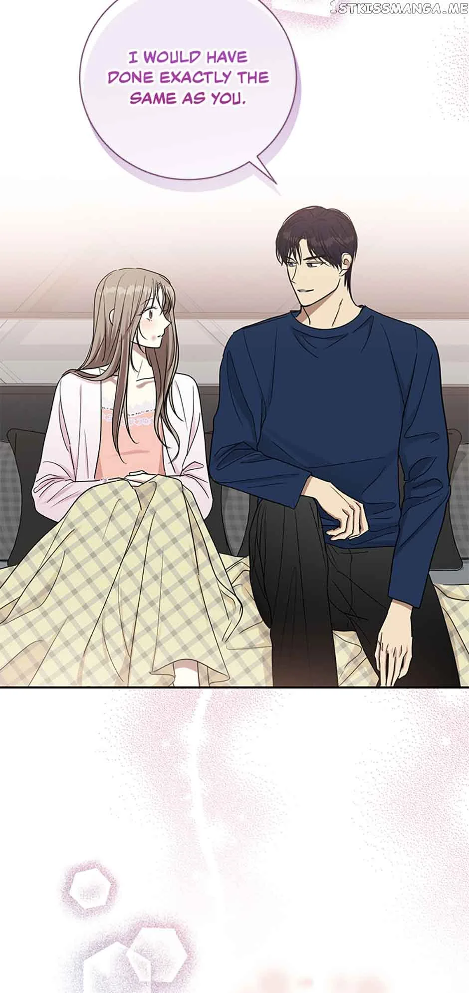 Love Class Chapter 24 page 53