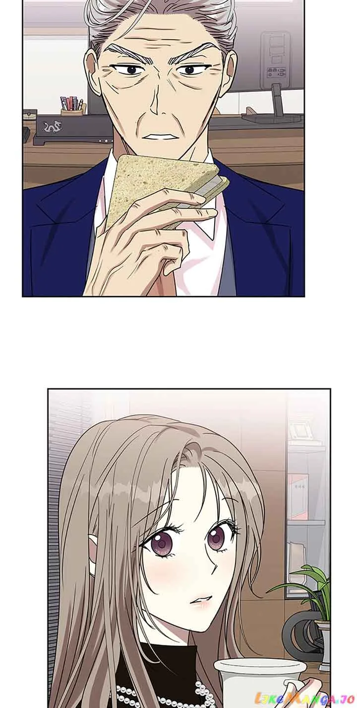 Love Class Chapter 32 page 47