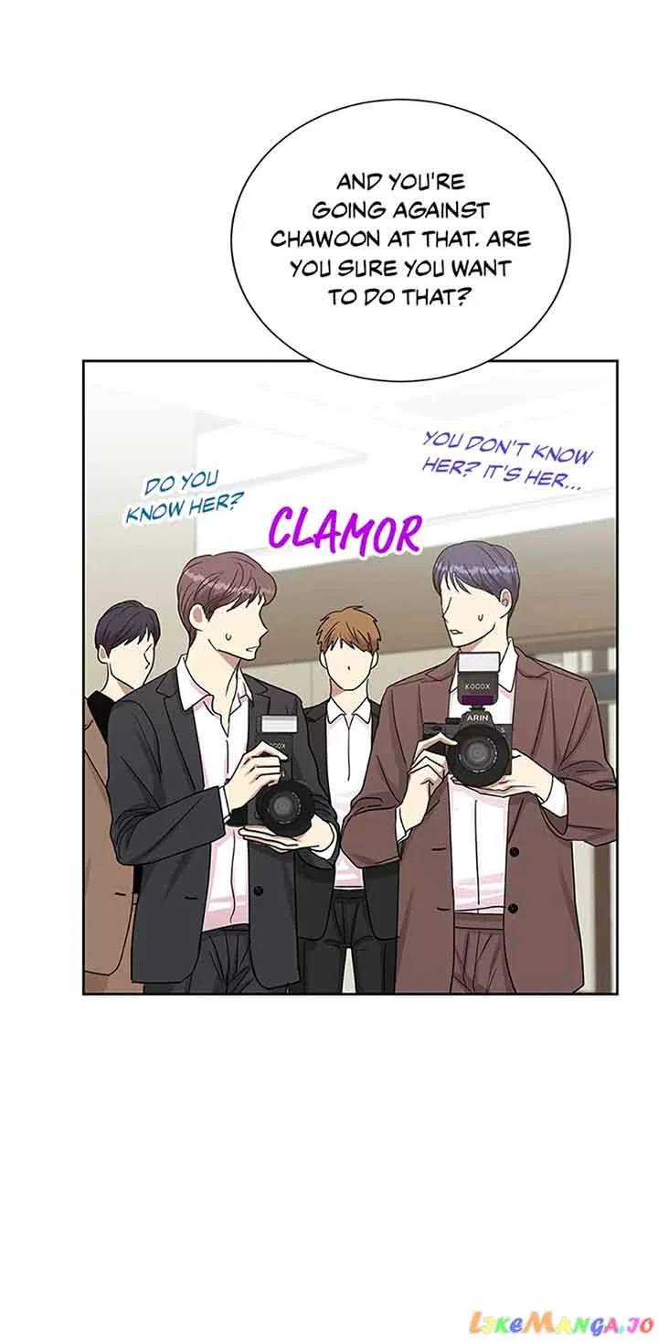 Love Class Chapter 32 page 21