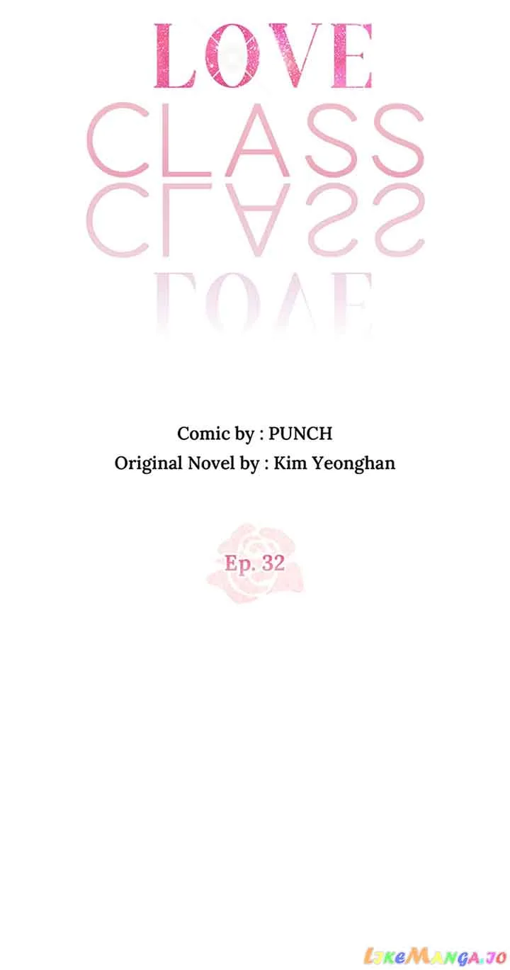 Love Class Chapter 32 page 40