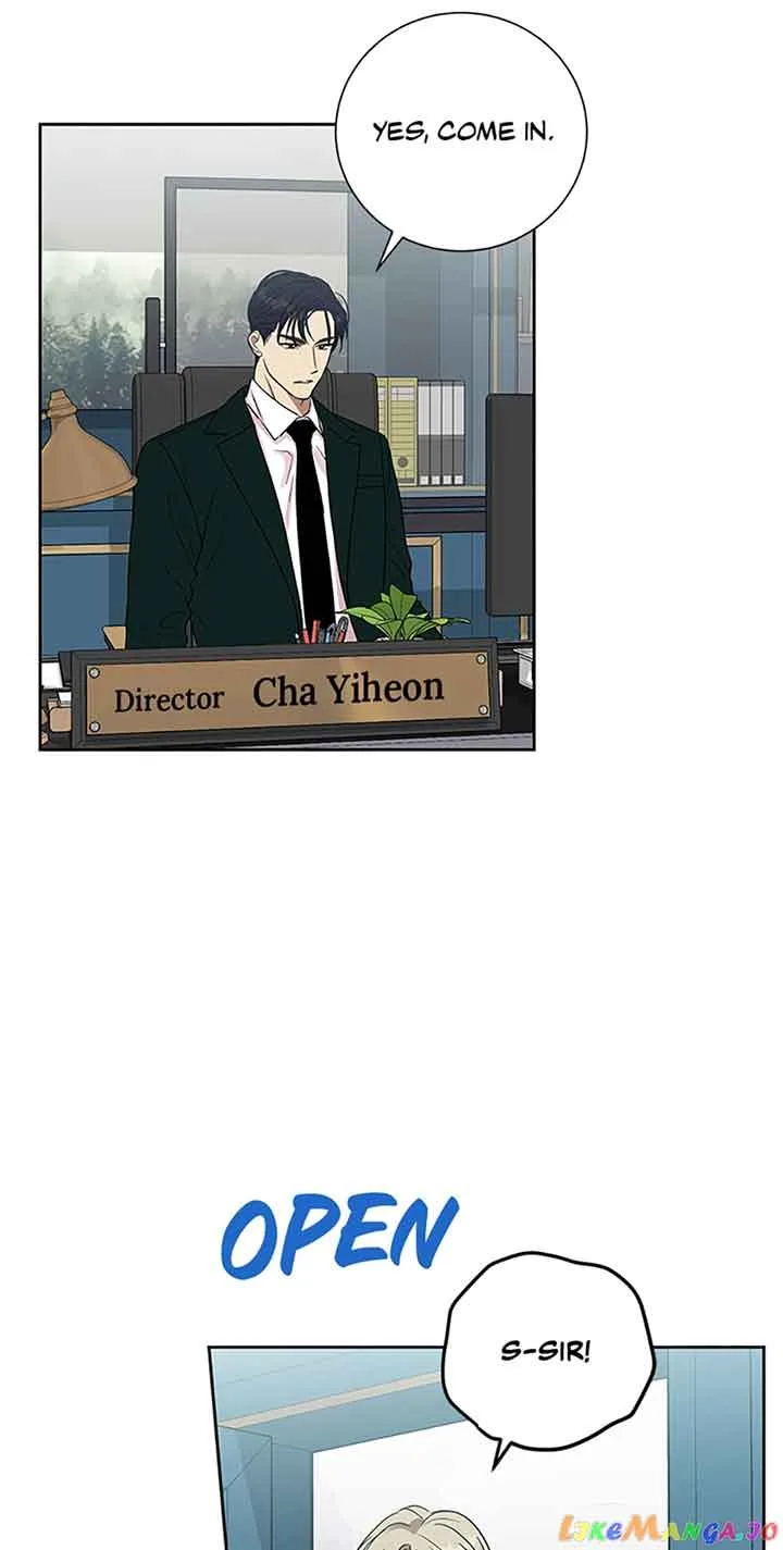 Love Class Chapter 32 page 42