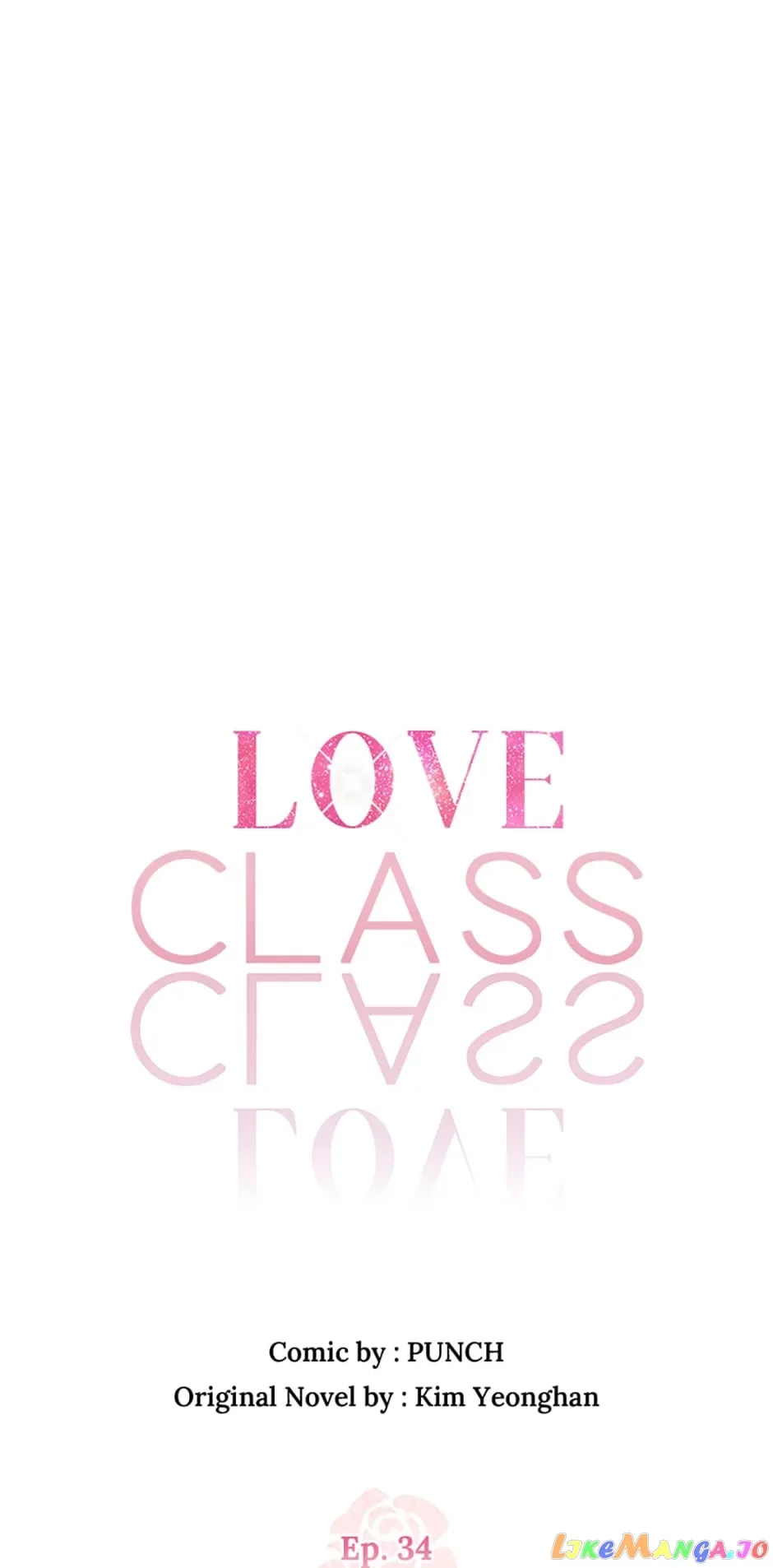 Love Class Chapter 34 page 19