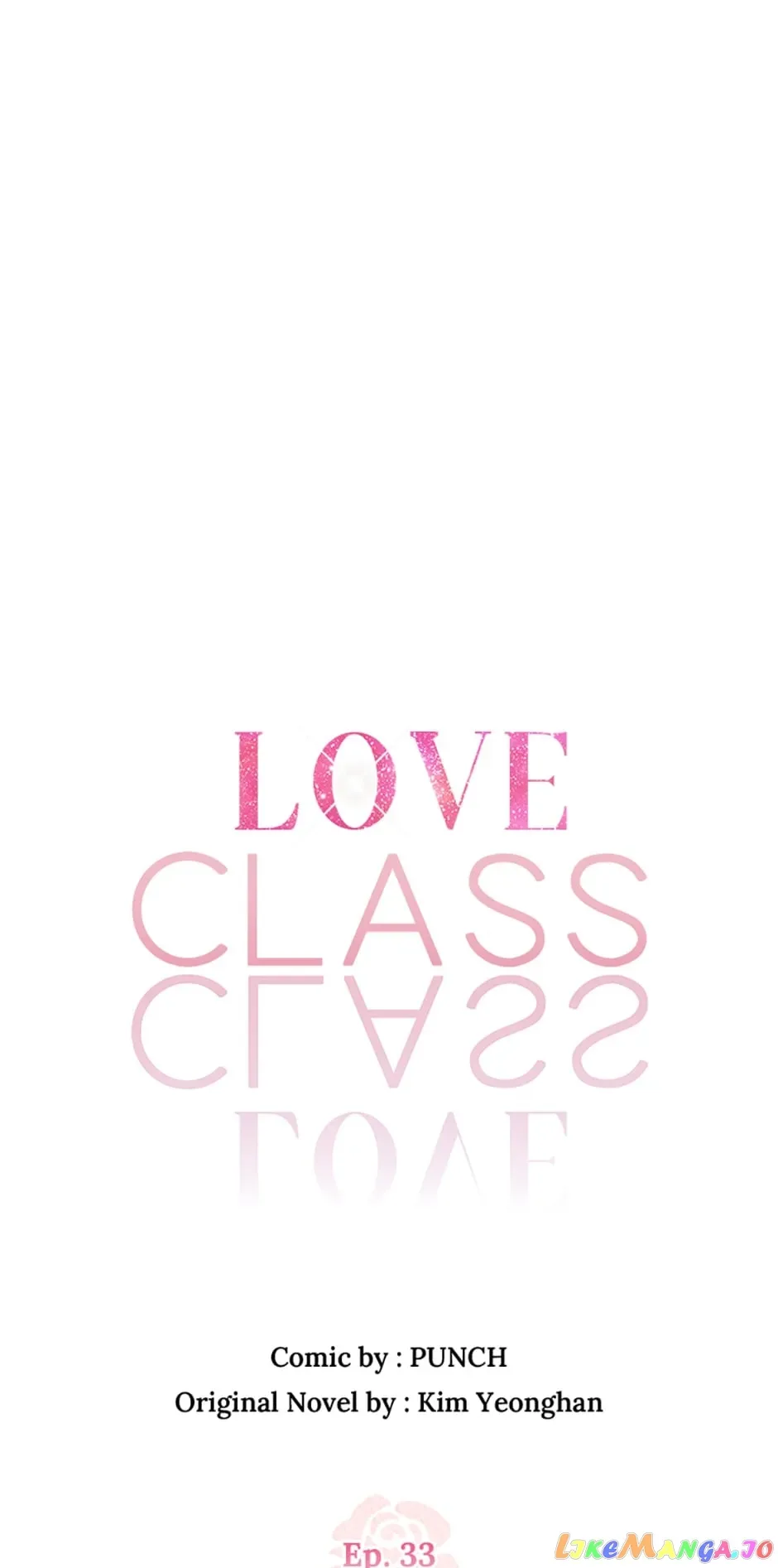 Love Class Chapter 33 page 2