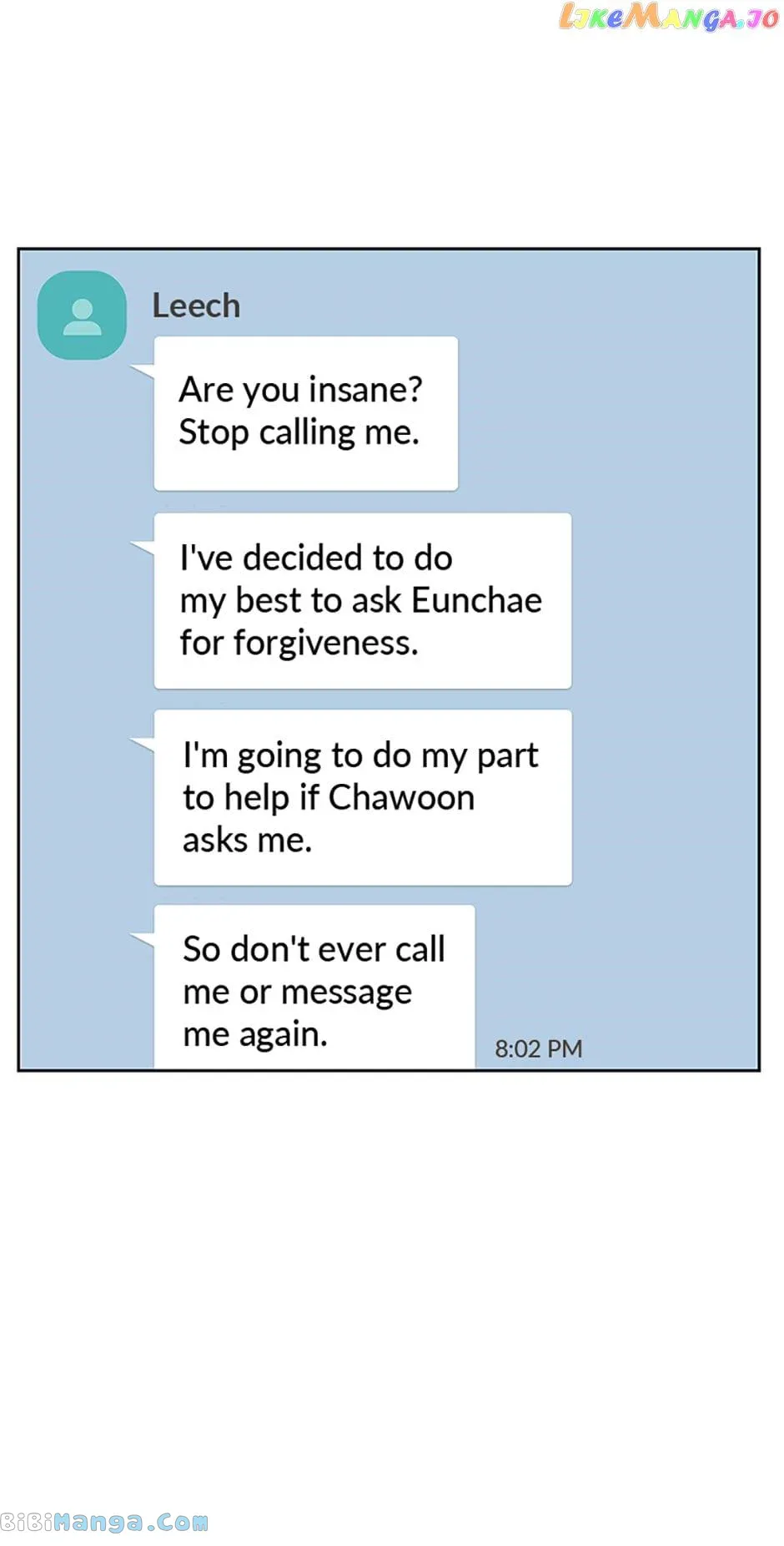 Love Class Chapter 37 page 7