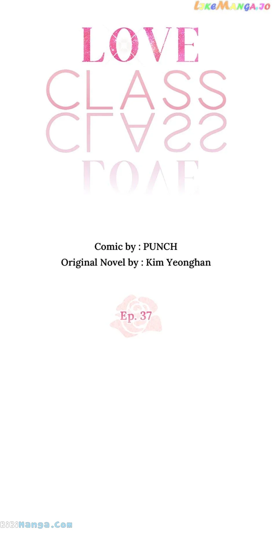 Love Class Chapter 37 page 27