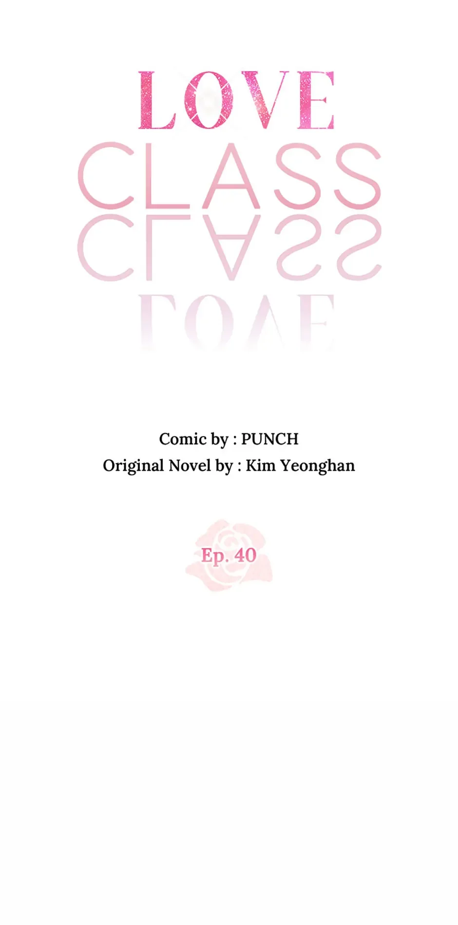 Love Class Chapter 40 page 40