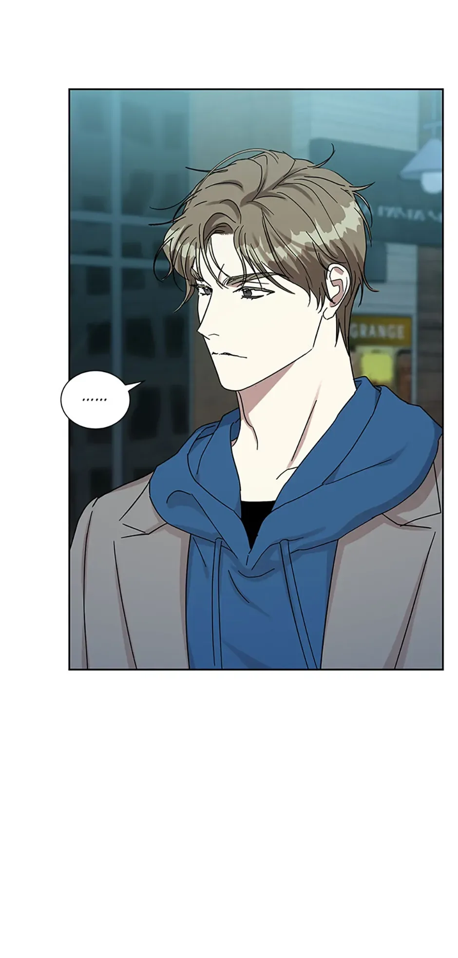Love Class Chapter 40 page 57