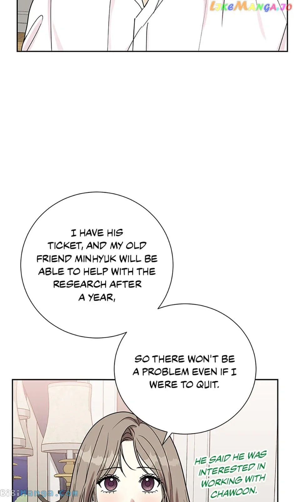 Love Class Chapter 37 page 42