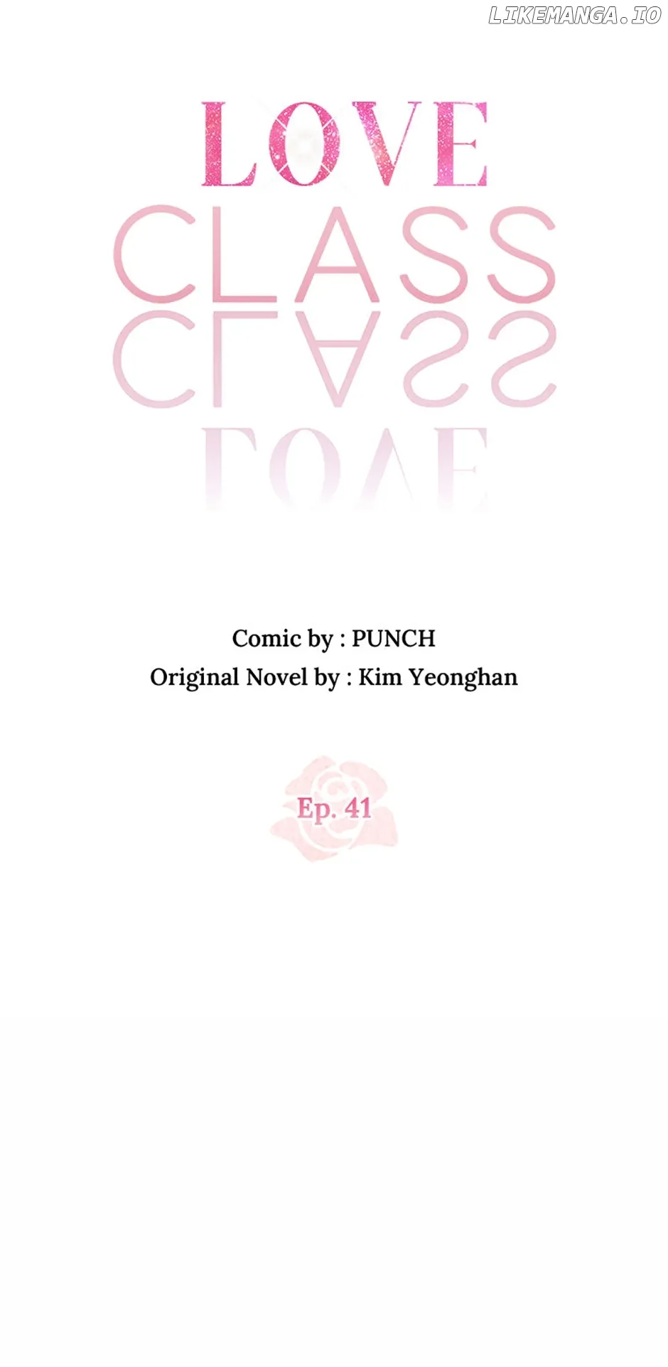 Love Class Chapter 41 page 17