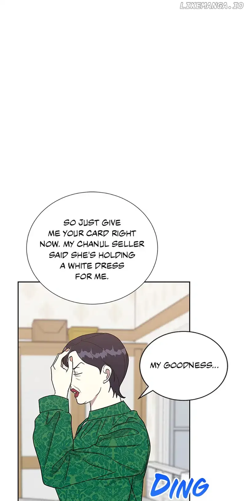Love Class Chapter 44 page 51